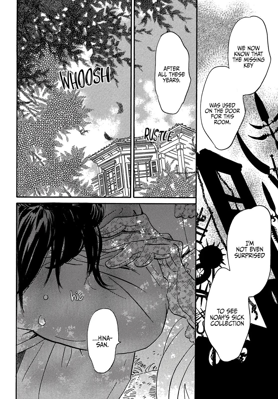 Namida Ame to Serenade Chapter 39 - Page 8