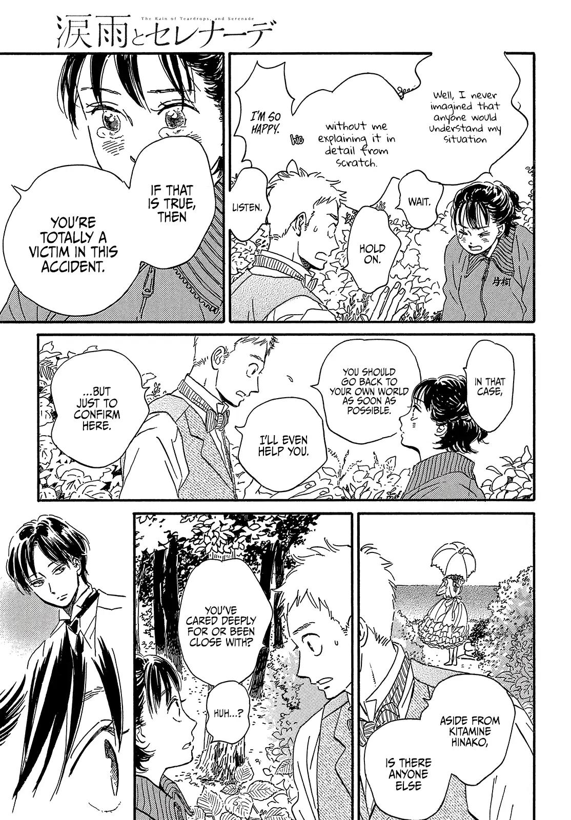 Namida Ame to Serenade Chapter 39 - Page 13