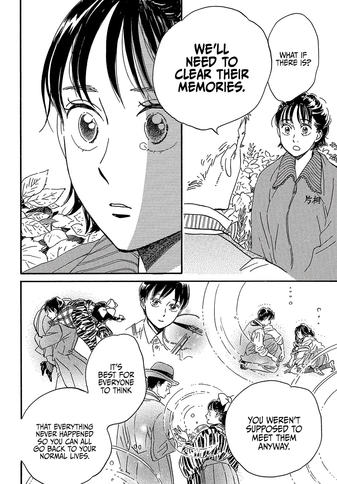 Namida Ame to Serenade Chapter 39 - Page 14