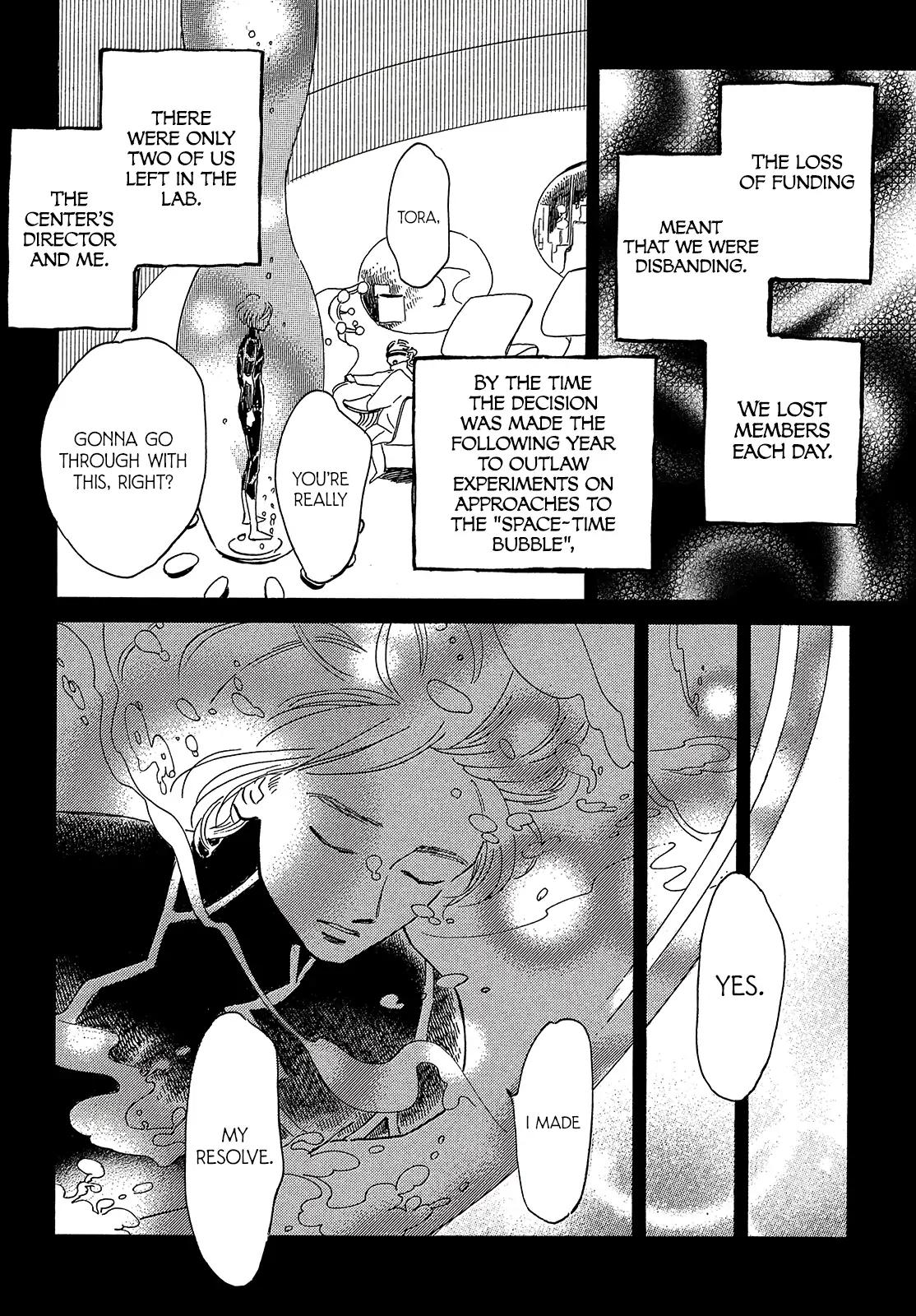 Namida Ame to Serenade Chapter 39 - Page 18