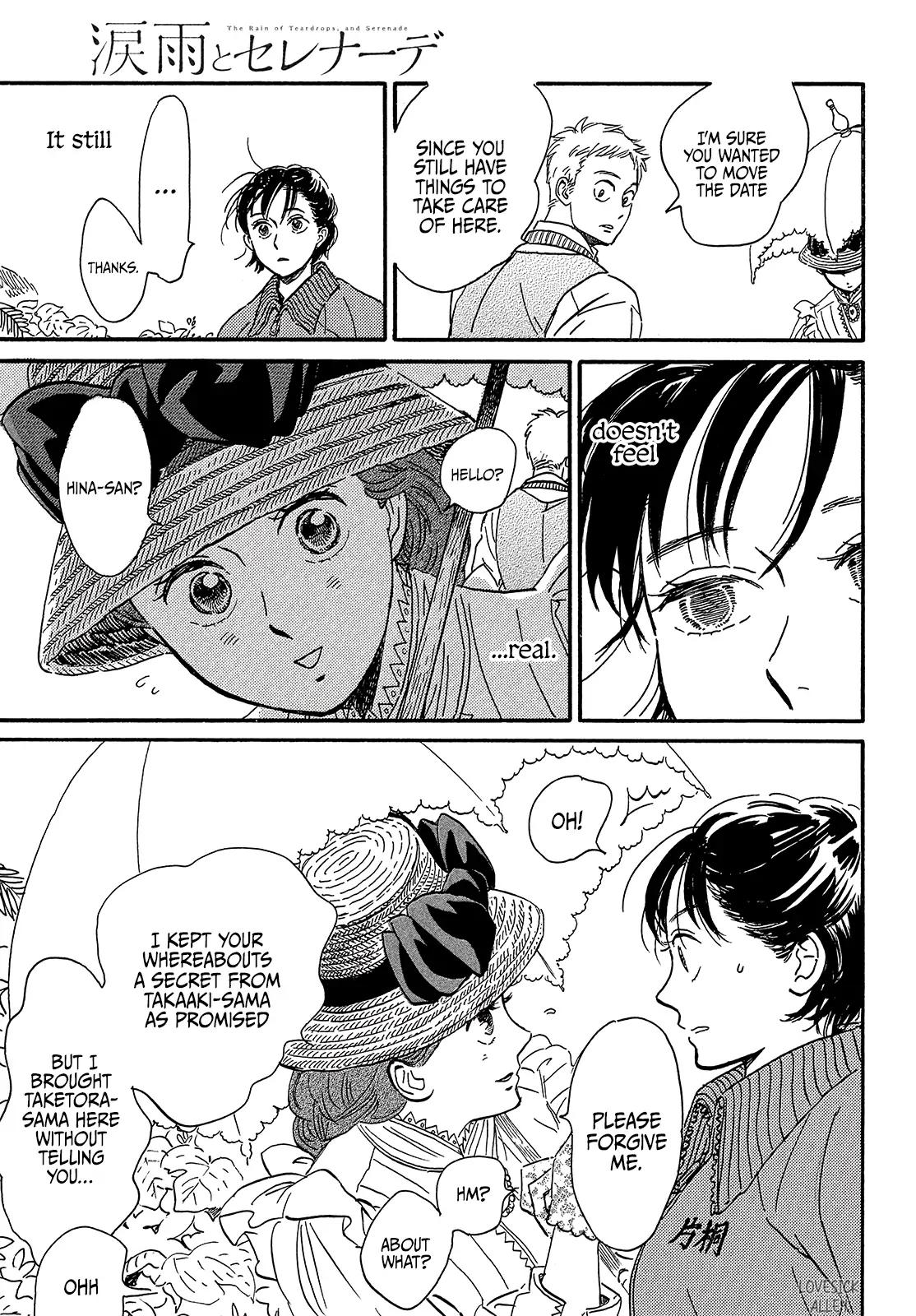 Namida Ame to Serenade Chapter 39 - Page 23