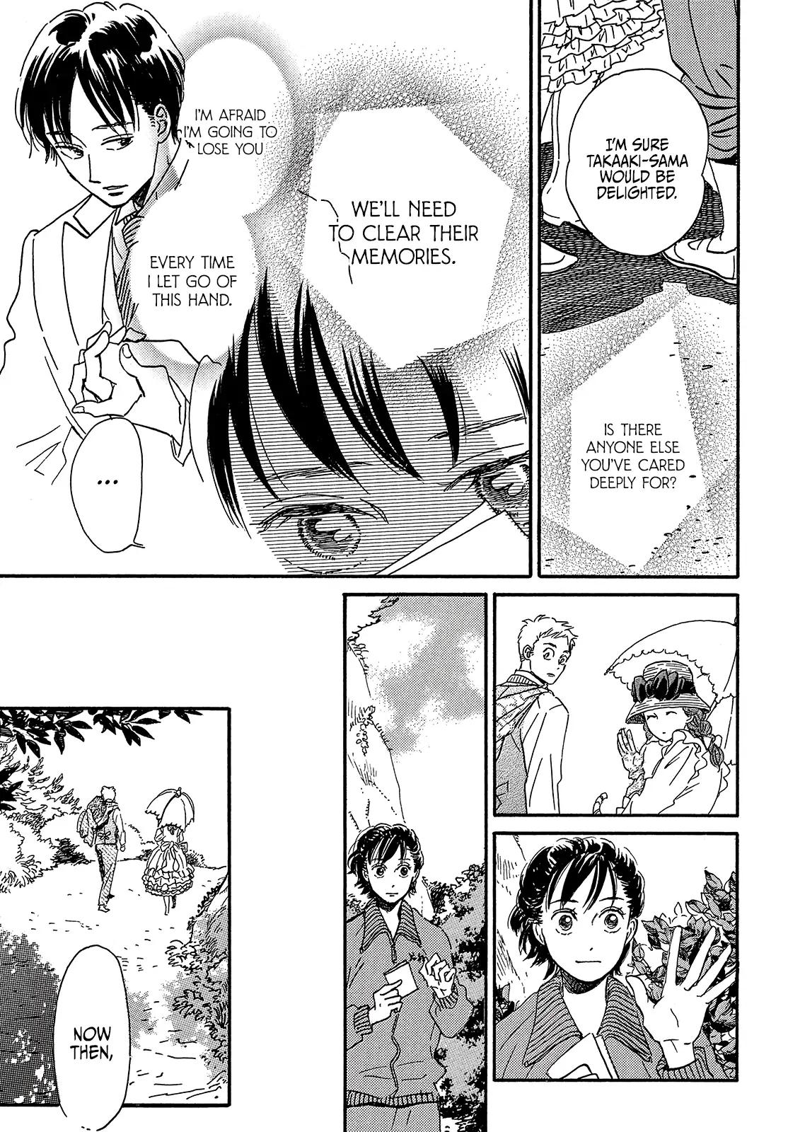 Namida Ame to Serenade Chapter 39 - Page 25