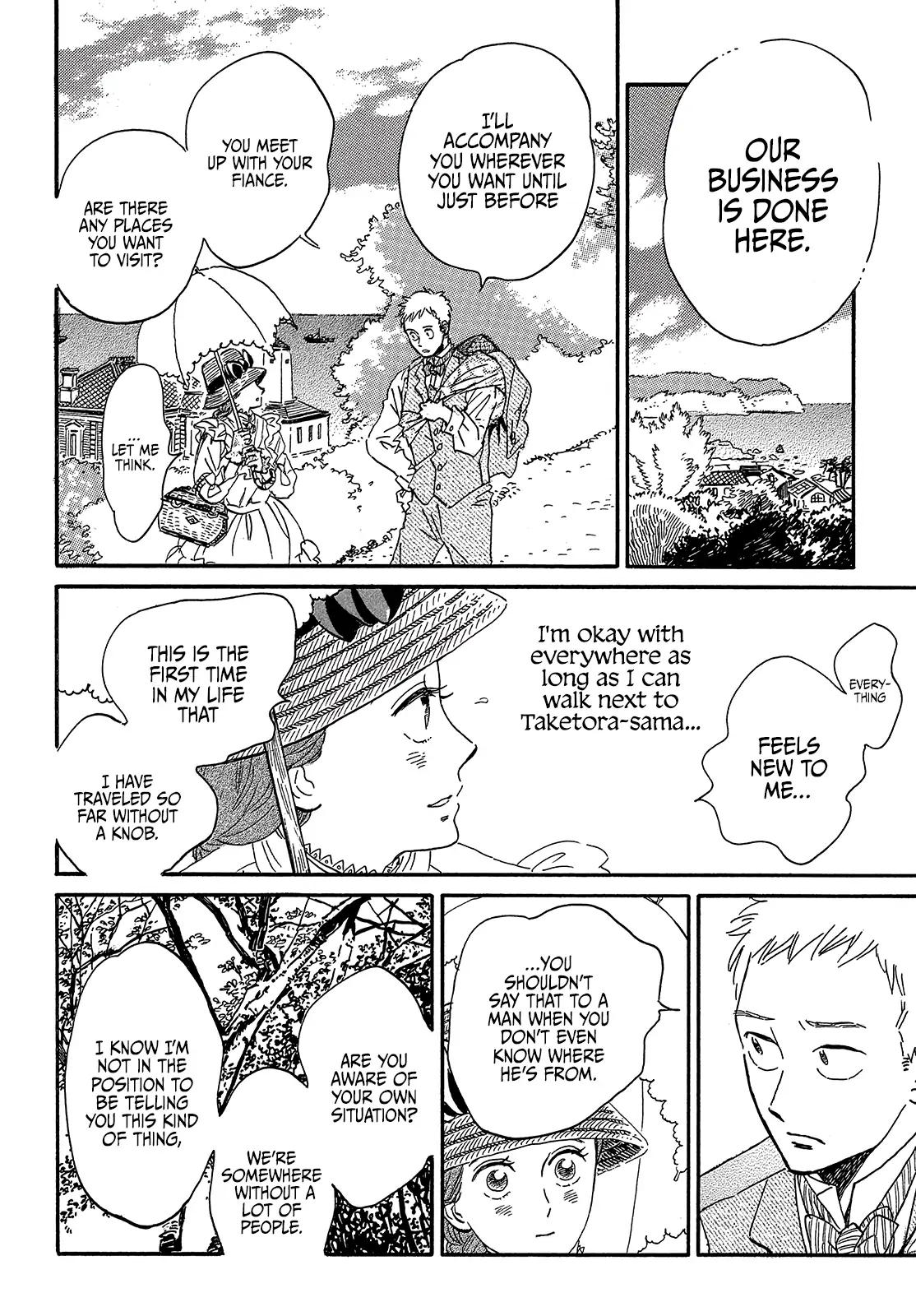 Namida Ame to Serenade Chapter 39 - Page 26