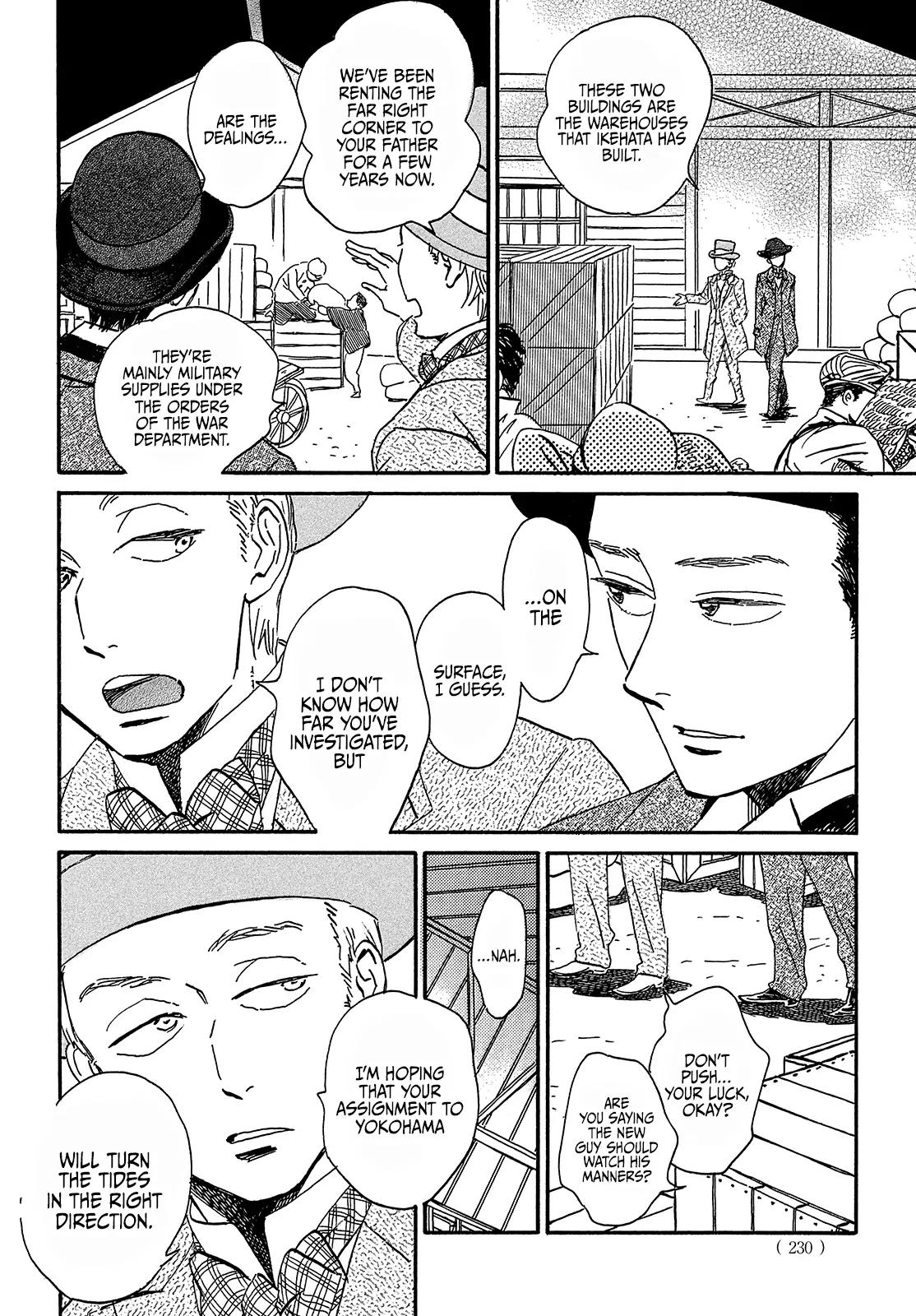 Namida Ame to Serenade Chapter 39 - Page 32