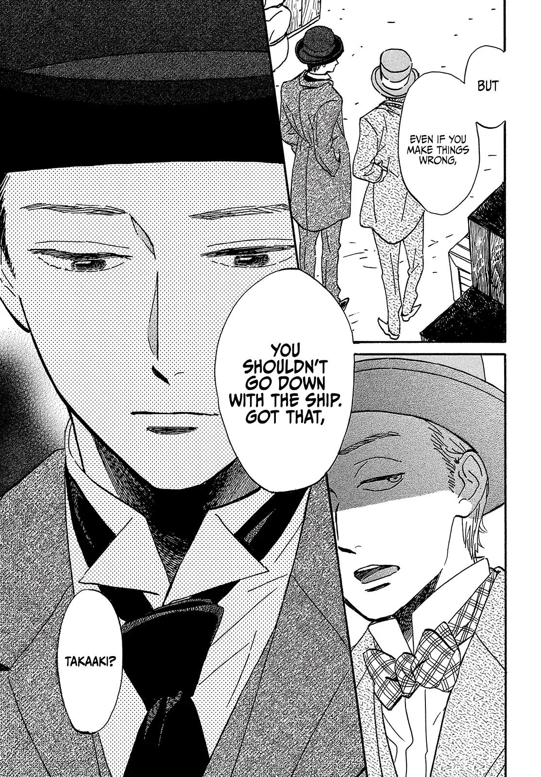 Namida Ame to Serenade Chapter 39 - Page 33