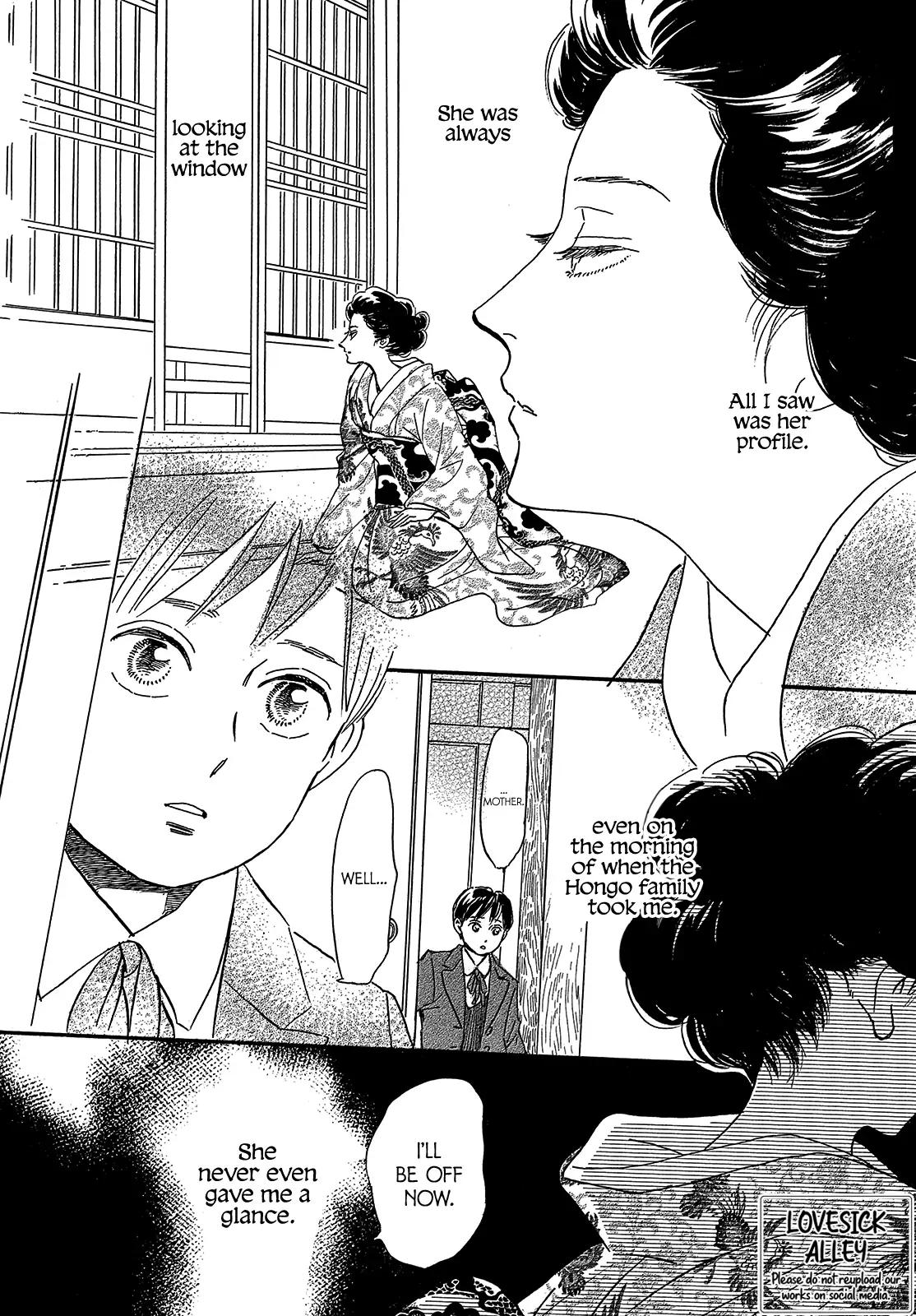 Namida Ame to Serenade Chapter 40 - Page 4