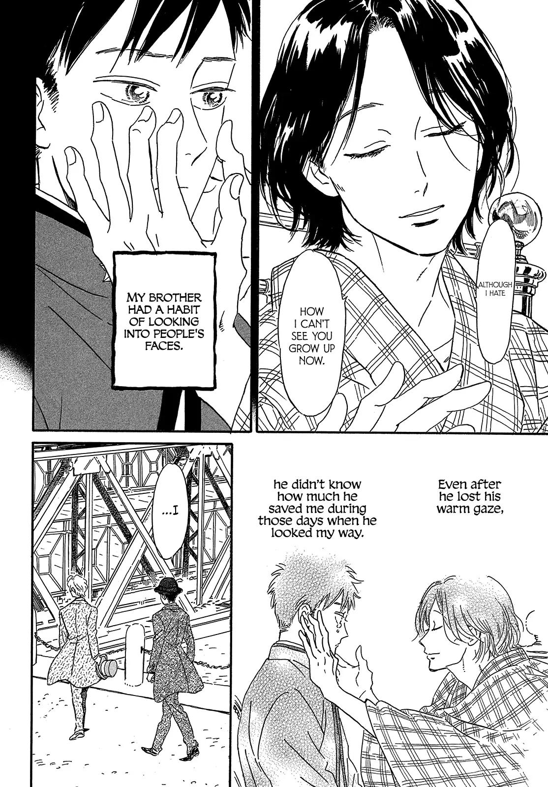 Namida Ame to Serenade Chapter 40 - Page 6