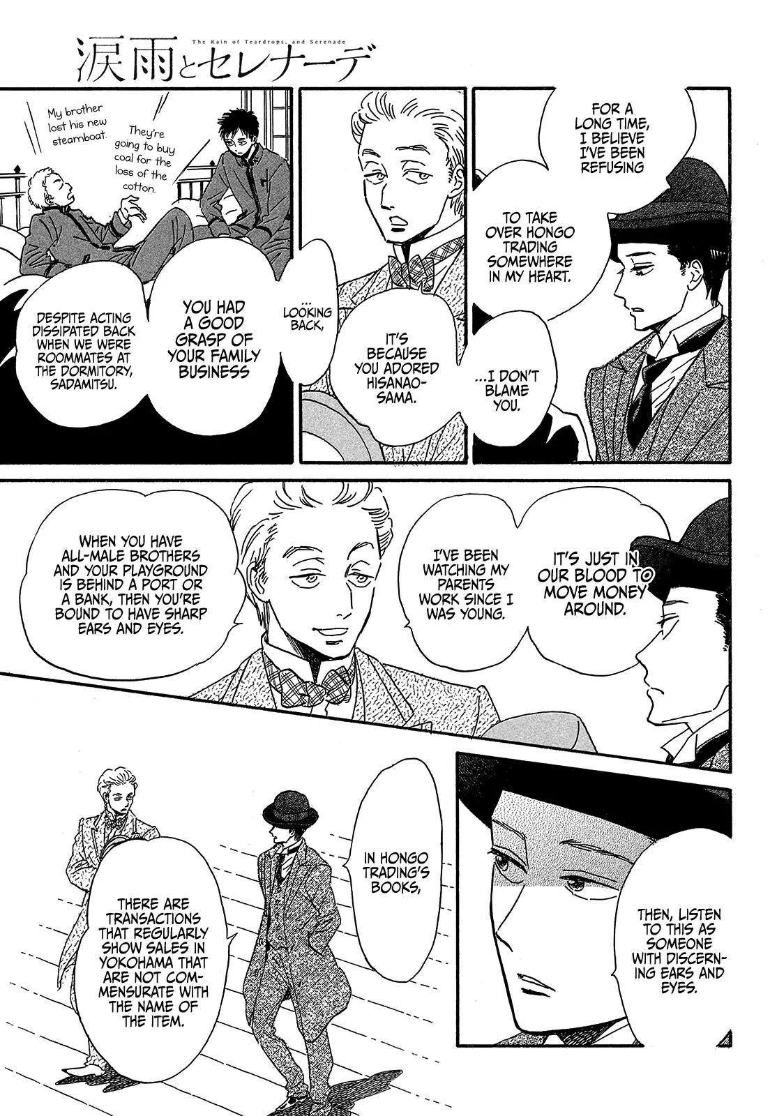 Namida Ame to Serenade Chapter 40 - Page 7