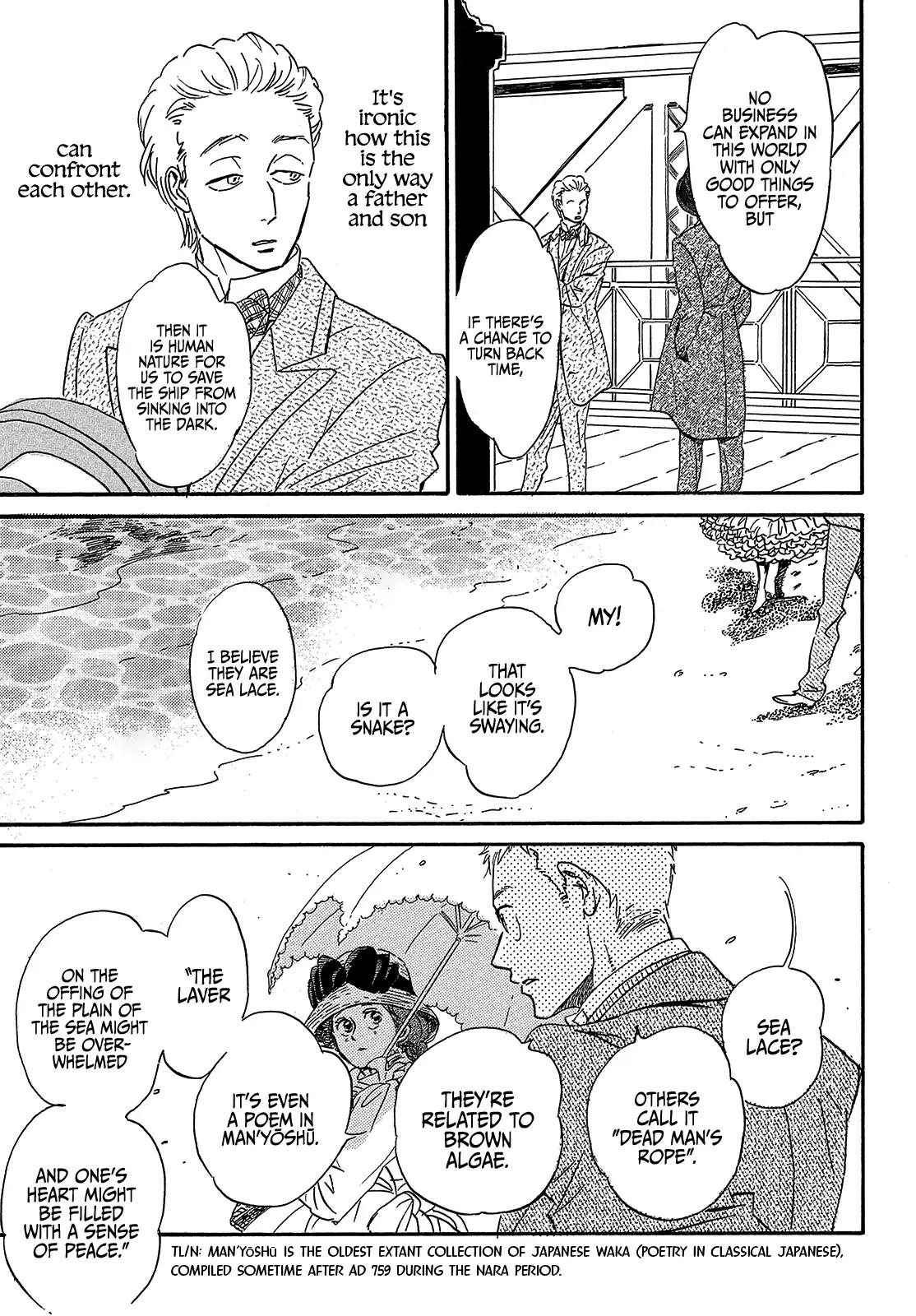 Namida Ame to Serenade Chapter 40 - Page 9