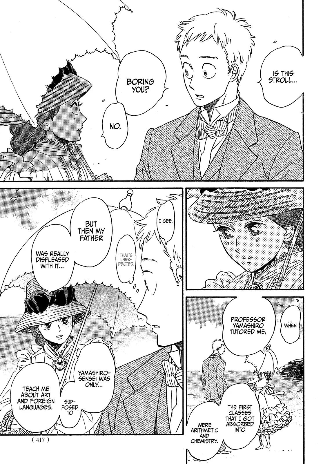 Namida Ame to Serenade Chapter 40 - Page 11