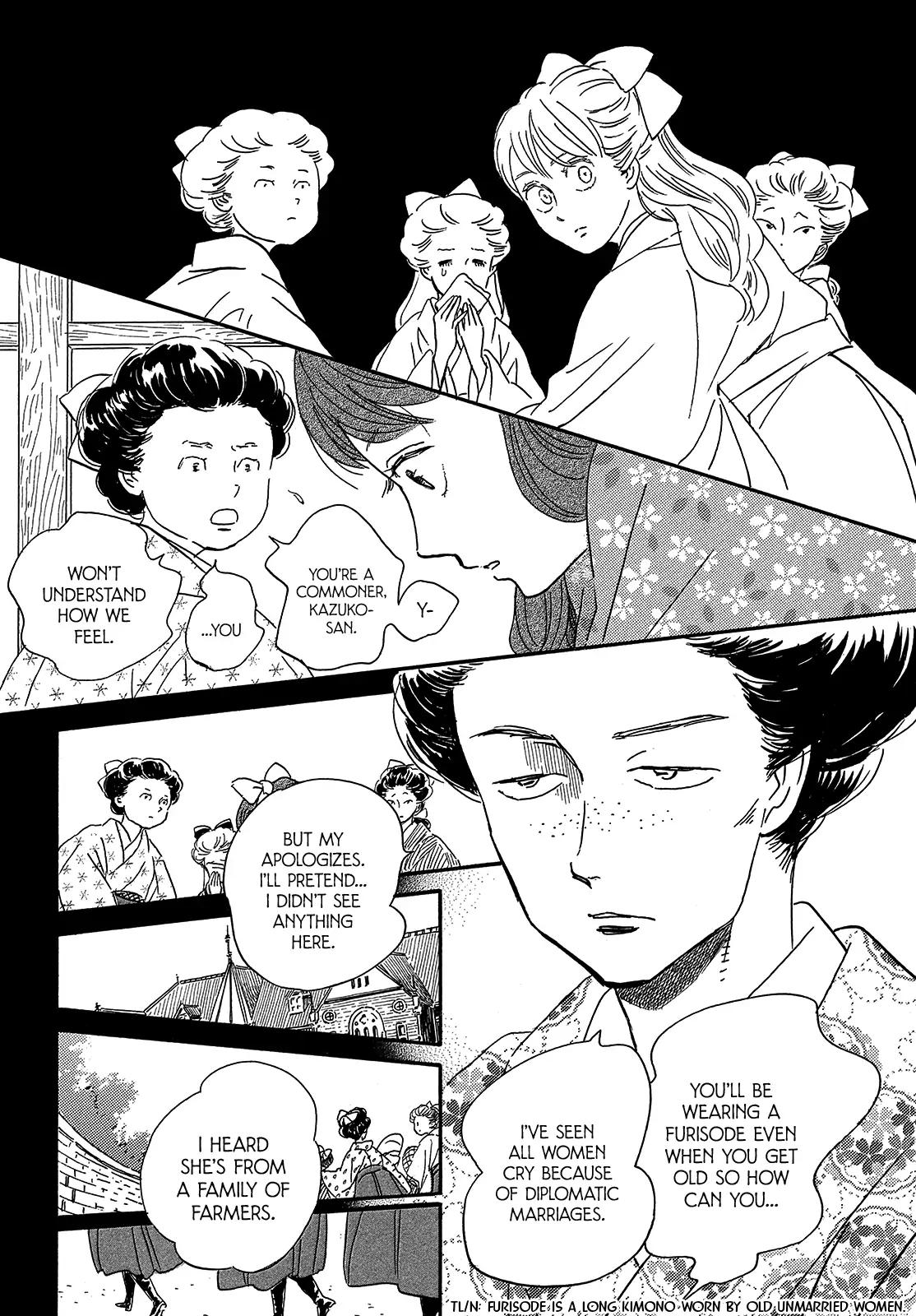 Namida Ame to Serenade Chapter 40 - Page 14