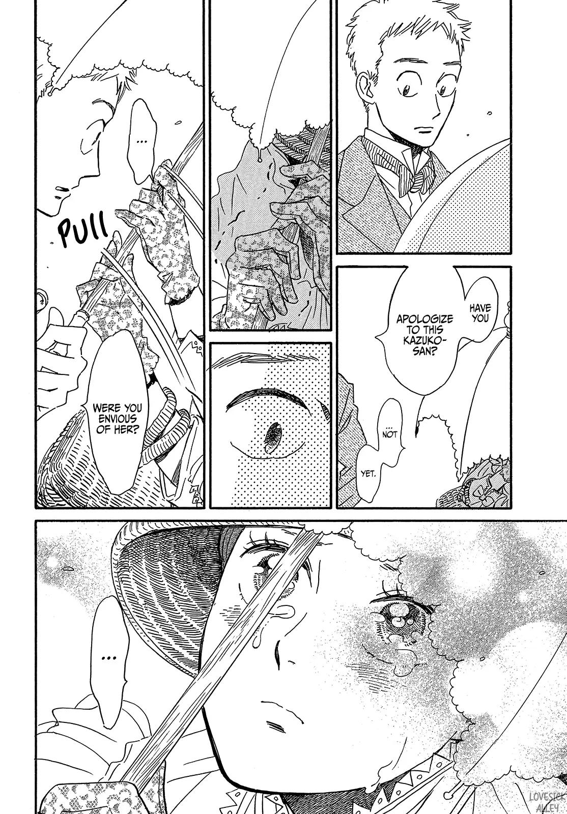 Namida Ame to Serenade Chapter 40 - Page 16