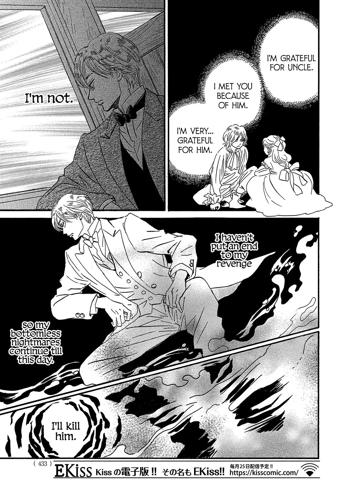 Namida Ame to Serenade Chapter 40 - Page 27