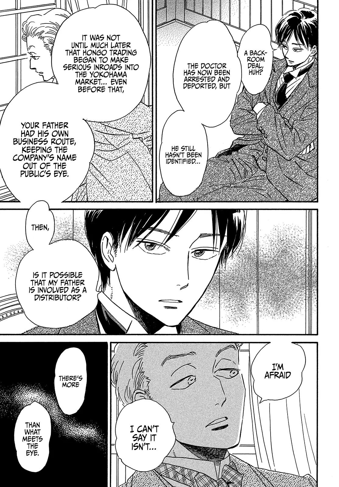 Namida Ame to Serenade Chapter 40 - Page 29