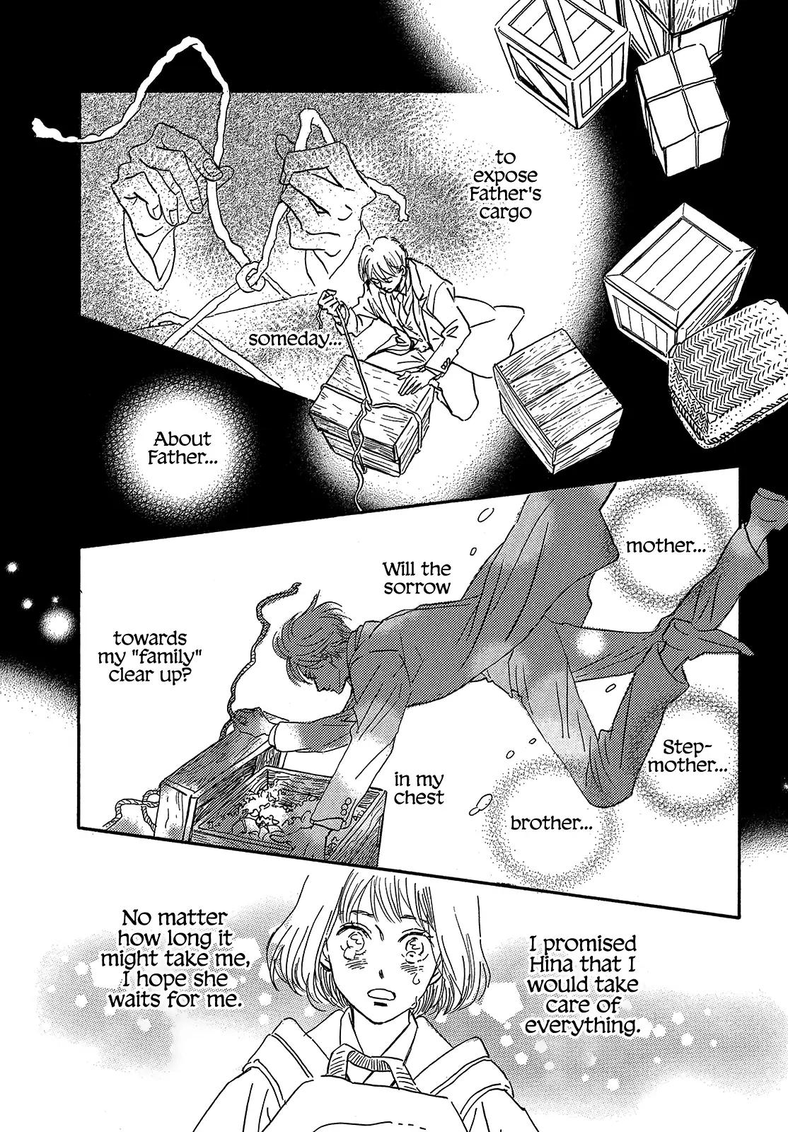 Namida Ame to Serenade Chapter 40 - Page 31