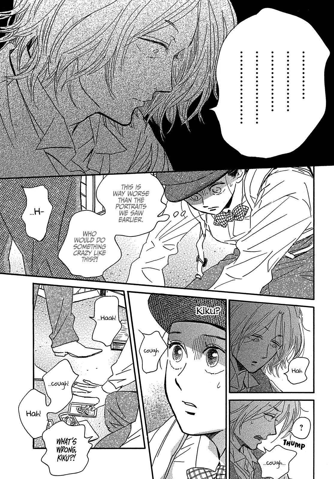 Namida Ame to Serenade Chapter 41 - Page 5