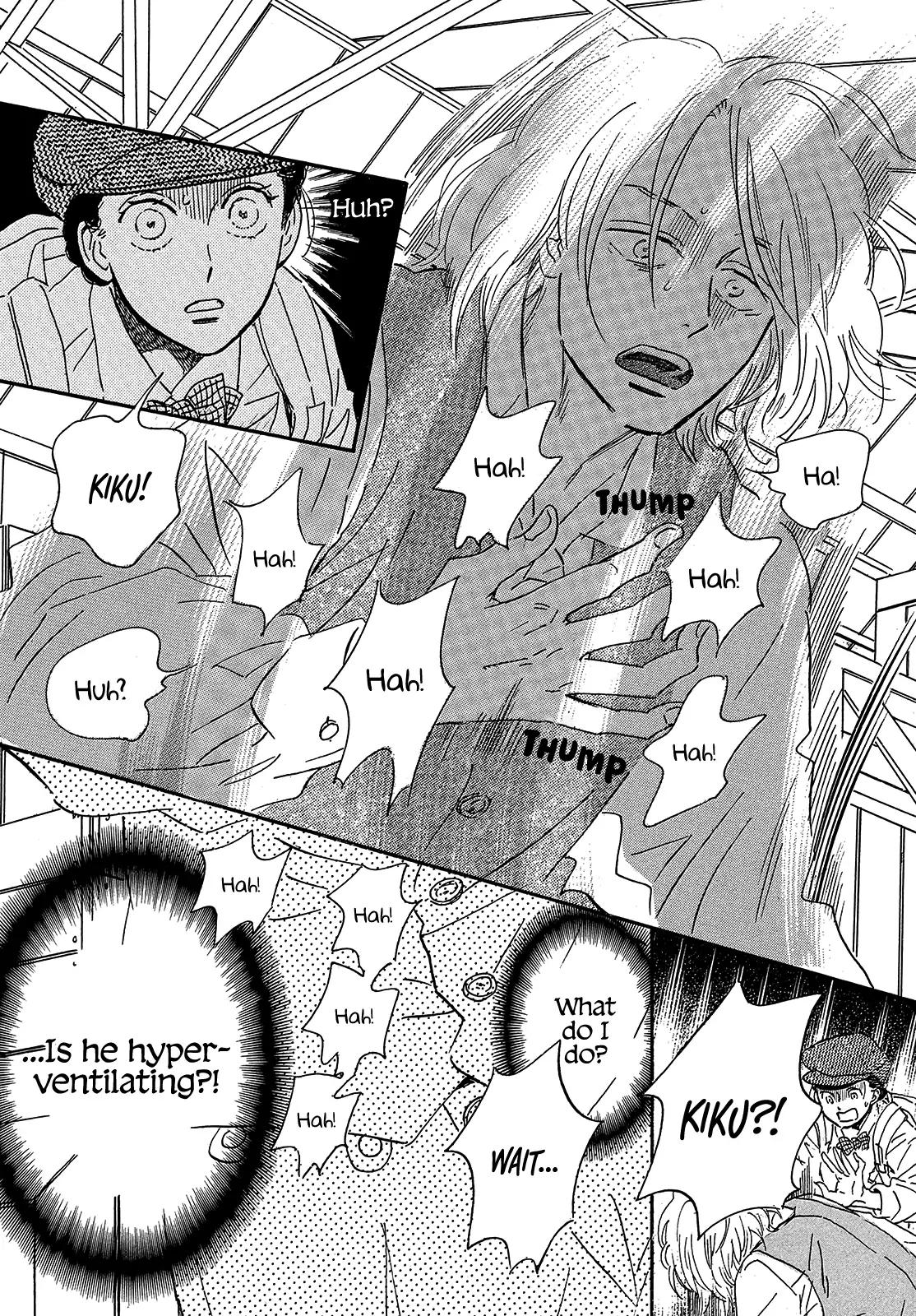 Namida Ame to Serenade Chapter 41 - Page 6