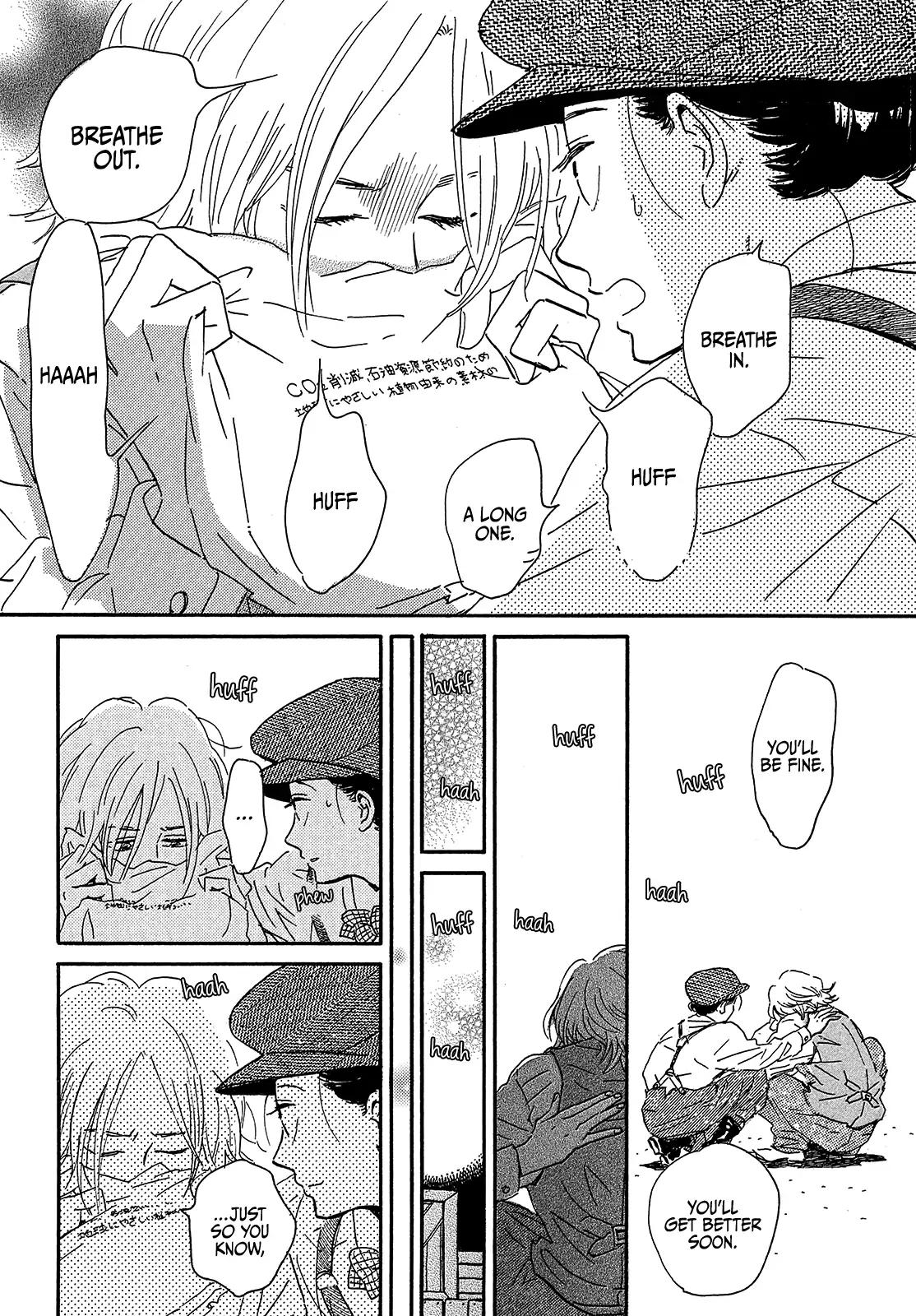 Namida Ame to Serenade Chapter 41 - Page 8