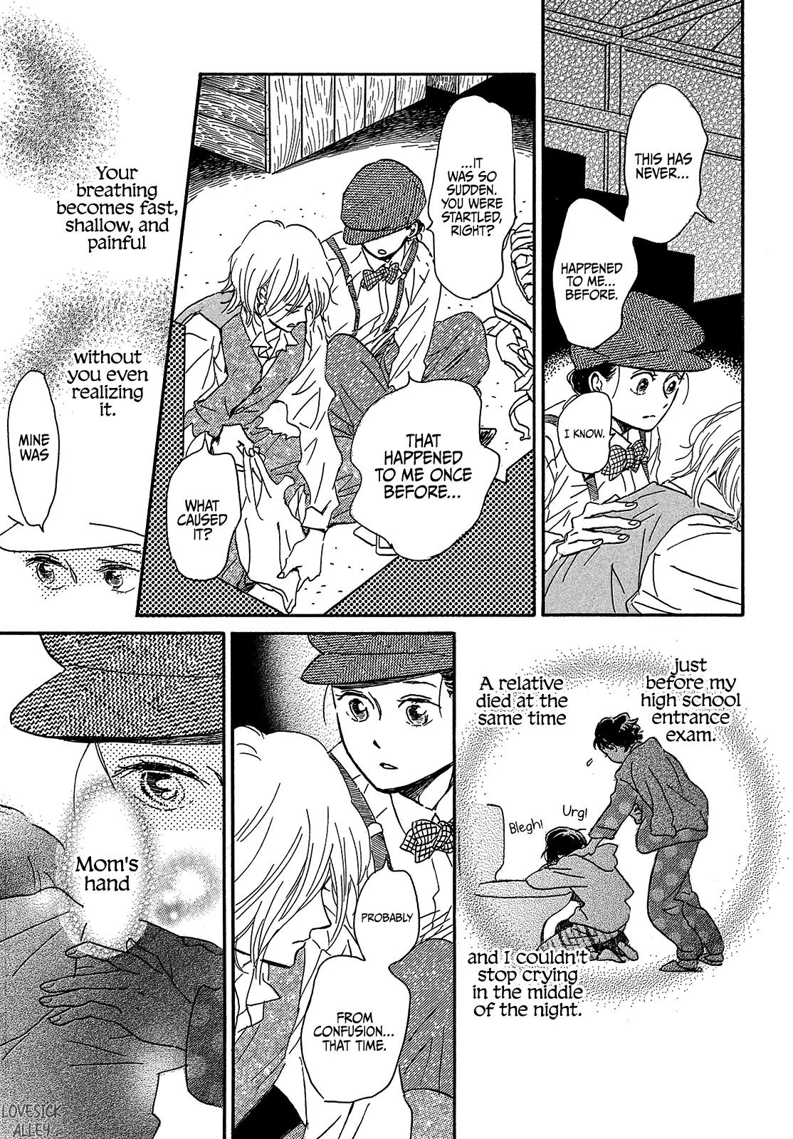 Namida Ame to Serenade Chapter 41 - Page 9