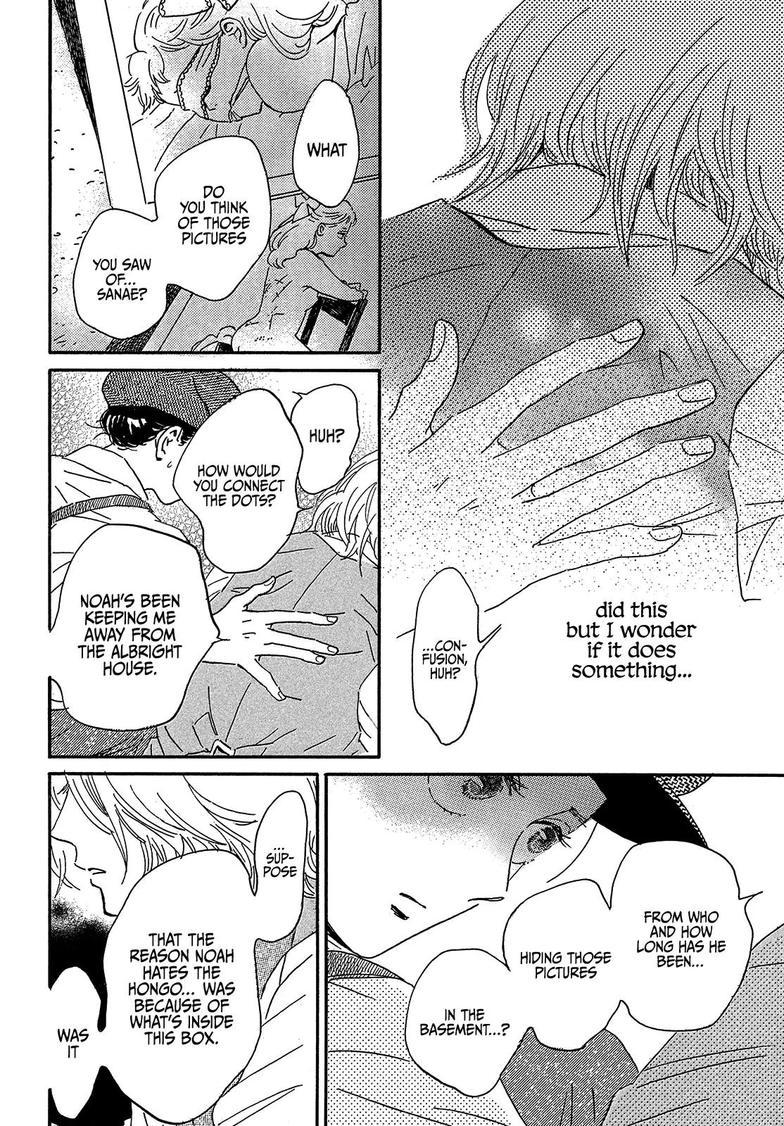 Namida Ame to Serenade Chapter 41 - Page 10