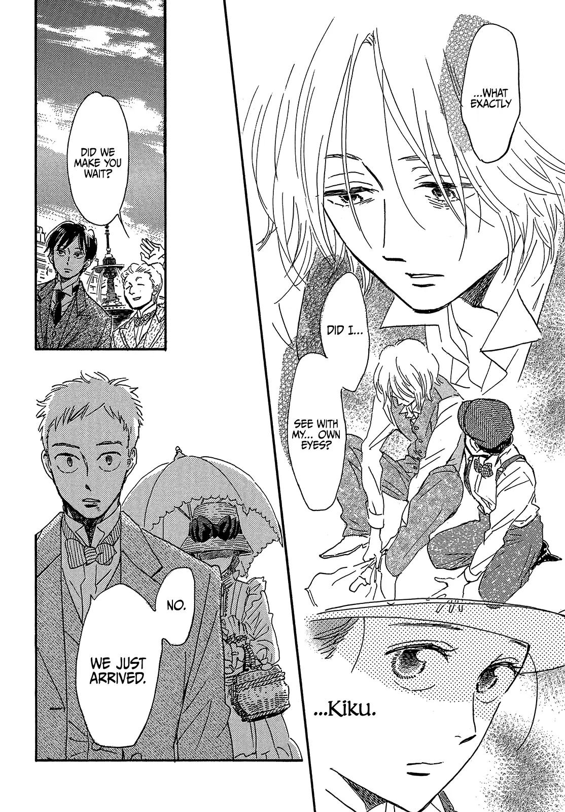 Namida Ame to Serenade Chapter 41 - Page 12