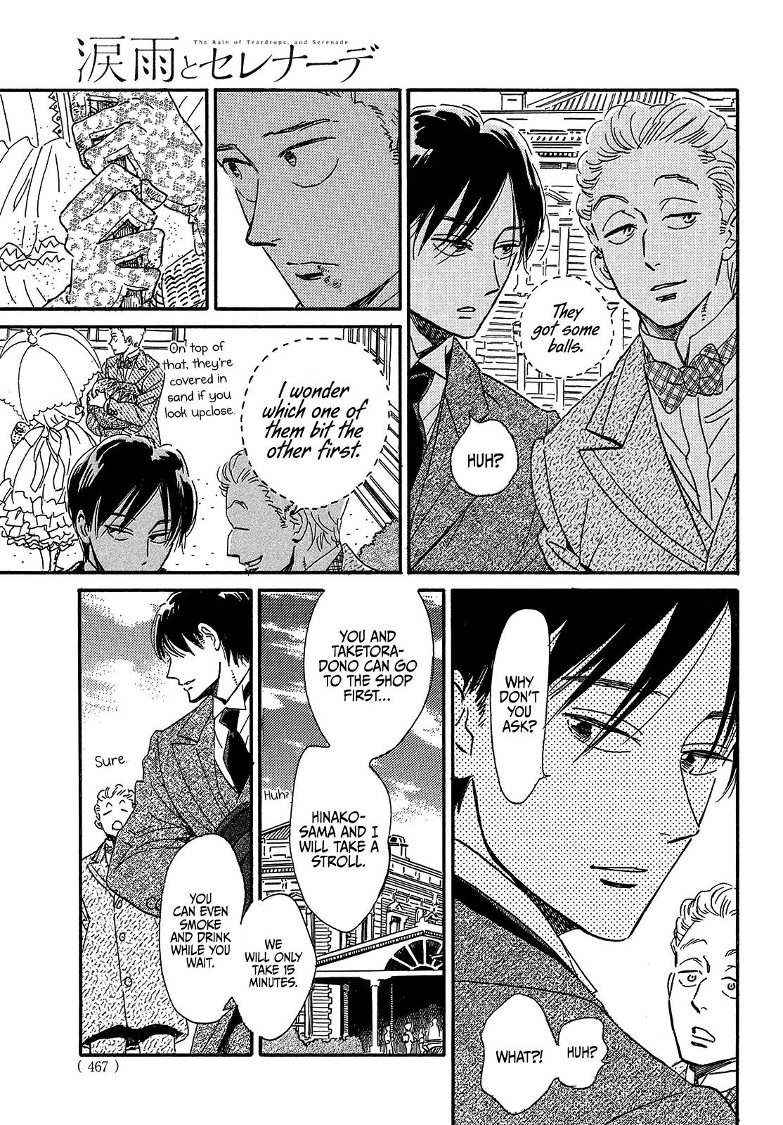 Namida Ame to Serenade Chapter 41 - Page 13