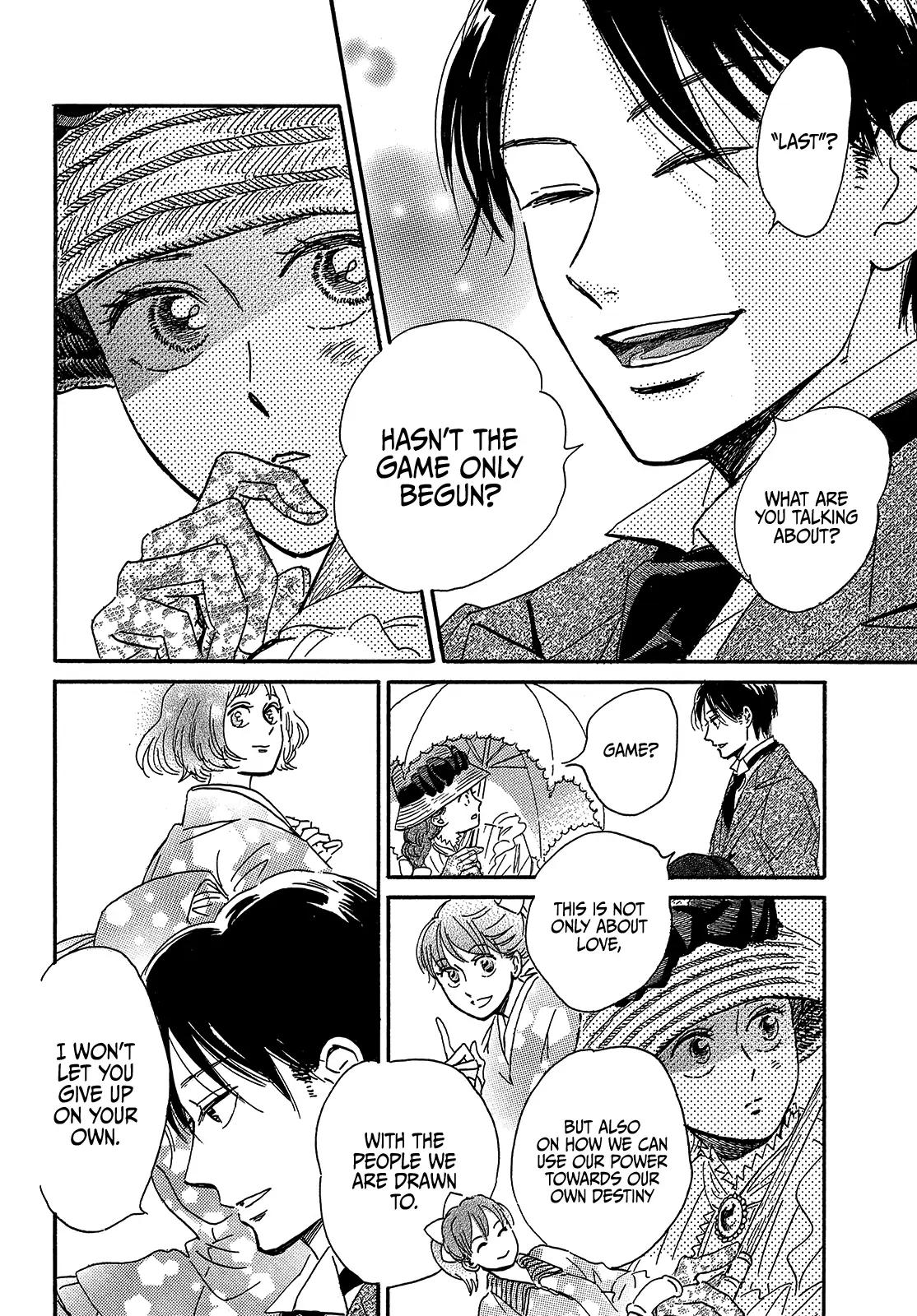 Namida Ame to Serenade Chapter 41 - Page 16