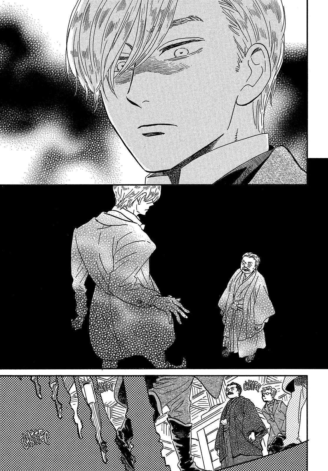 Namida Ame to Serenade Chapter 41 - Page 29