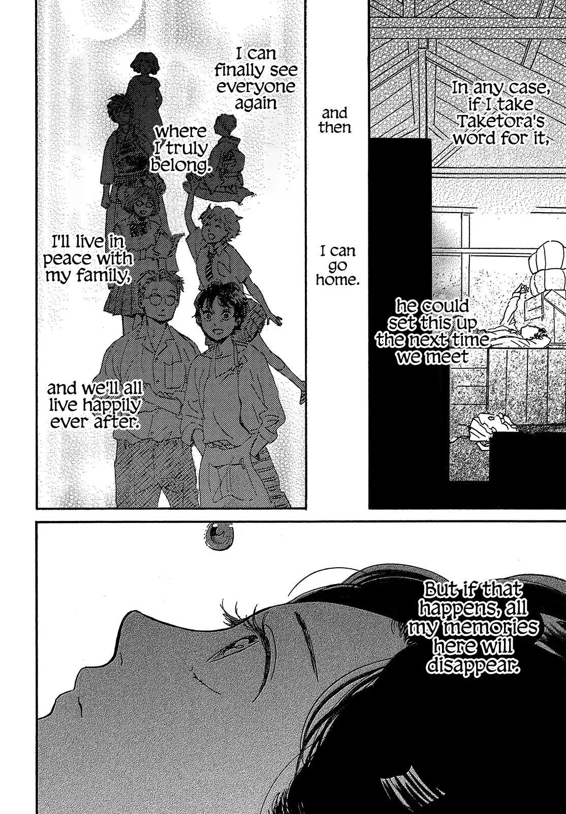 Namida Ame to Serenade Chapter 41 - Page 32