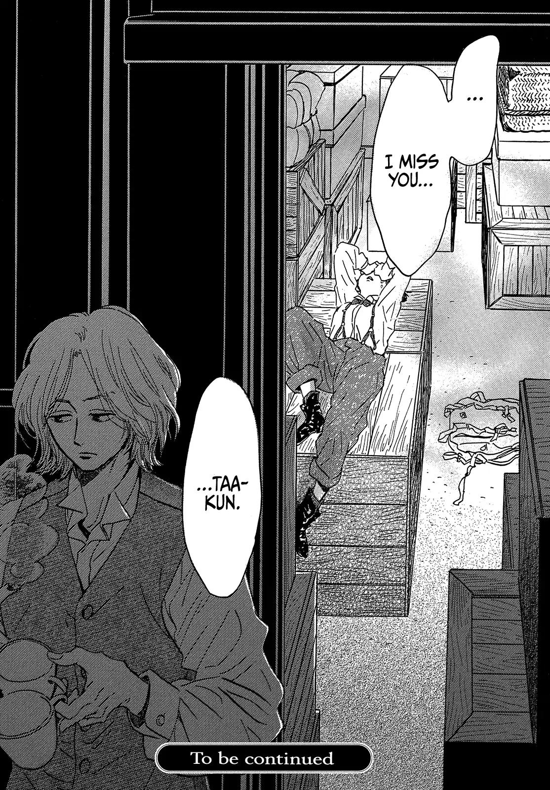 Namida Ame to Serenade Chapter 41 - Page 34