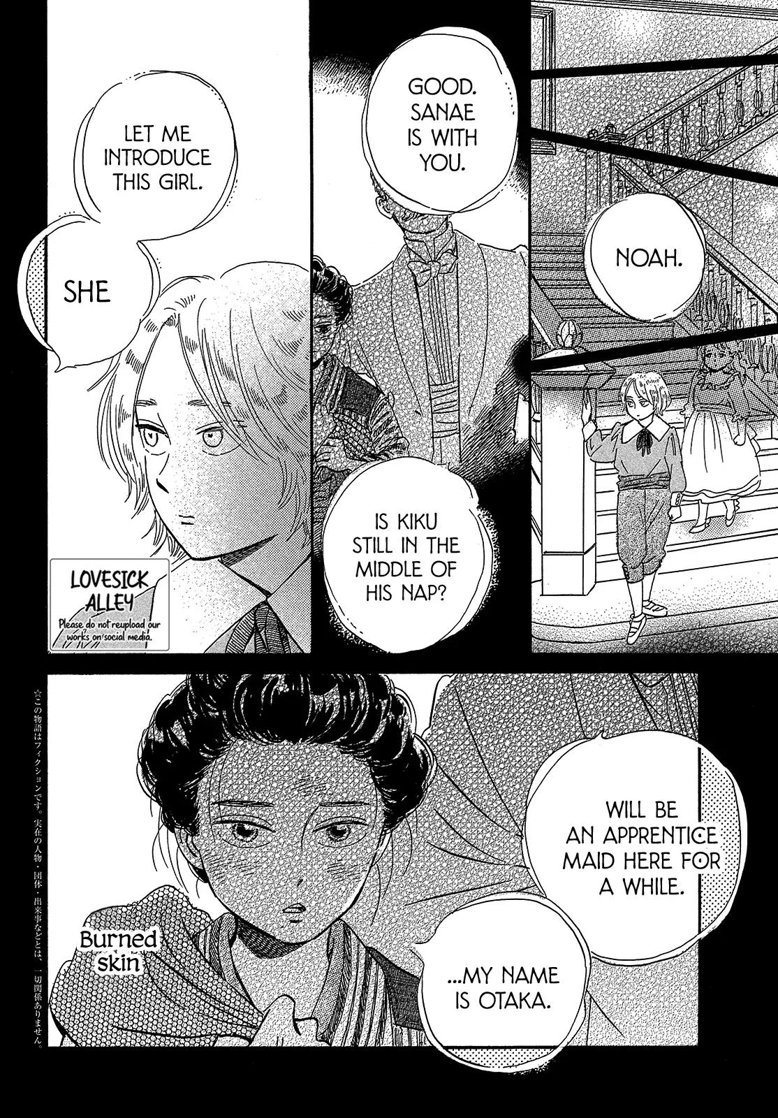 Namida Ame to Serenade Chapter 42 - Page 4