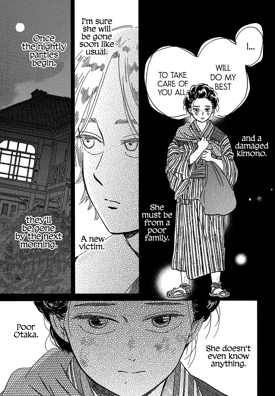 Namida Ame to Serenade Chapter 42 - Page 5