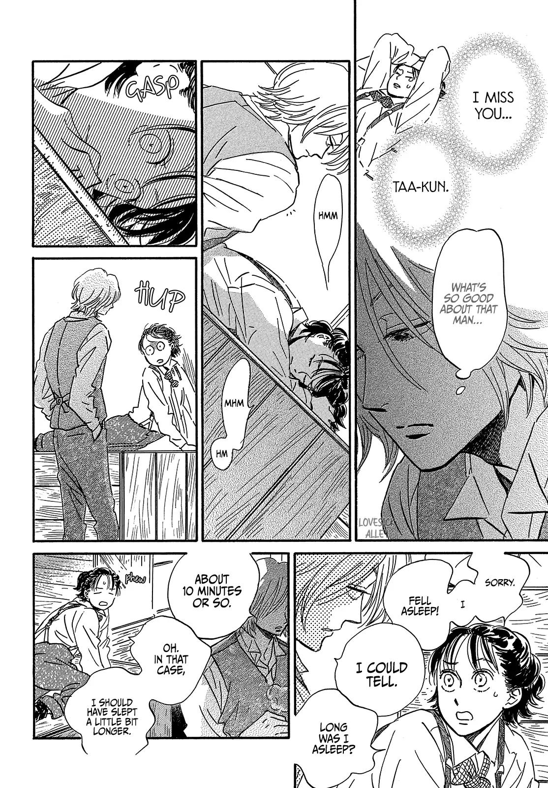 Namida Ame to Serenade Chapter 42 - Page 10