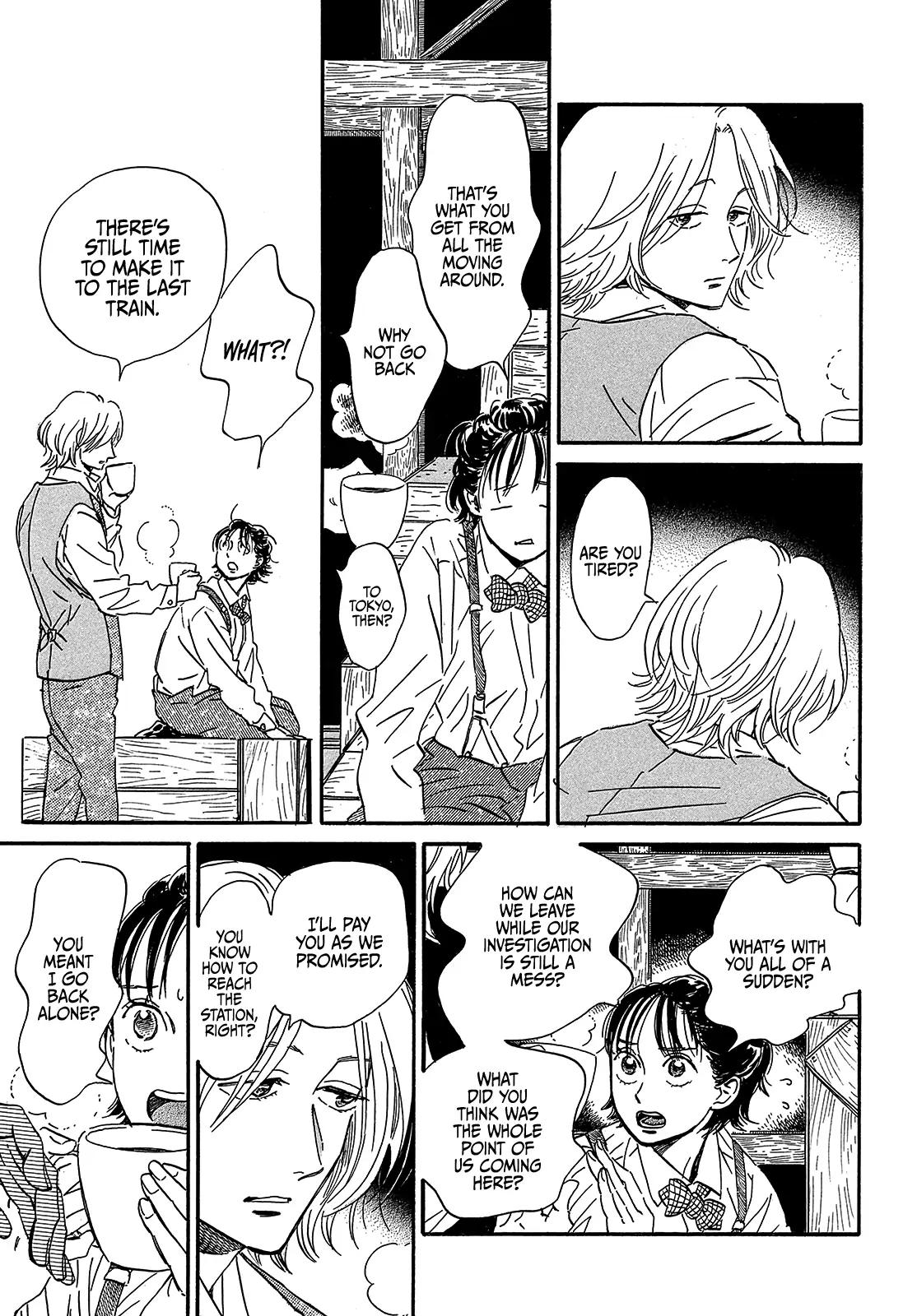 Namida Ame to Serenade Chapter 42 - Page 11