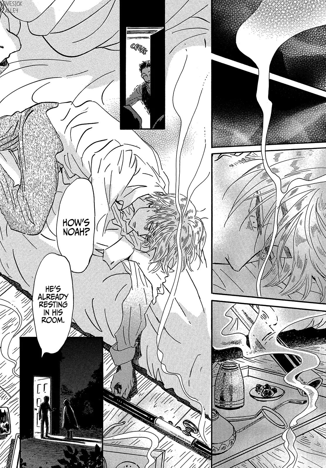 Namida Ame to Serenade Chapter 42 - Page 16