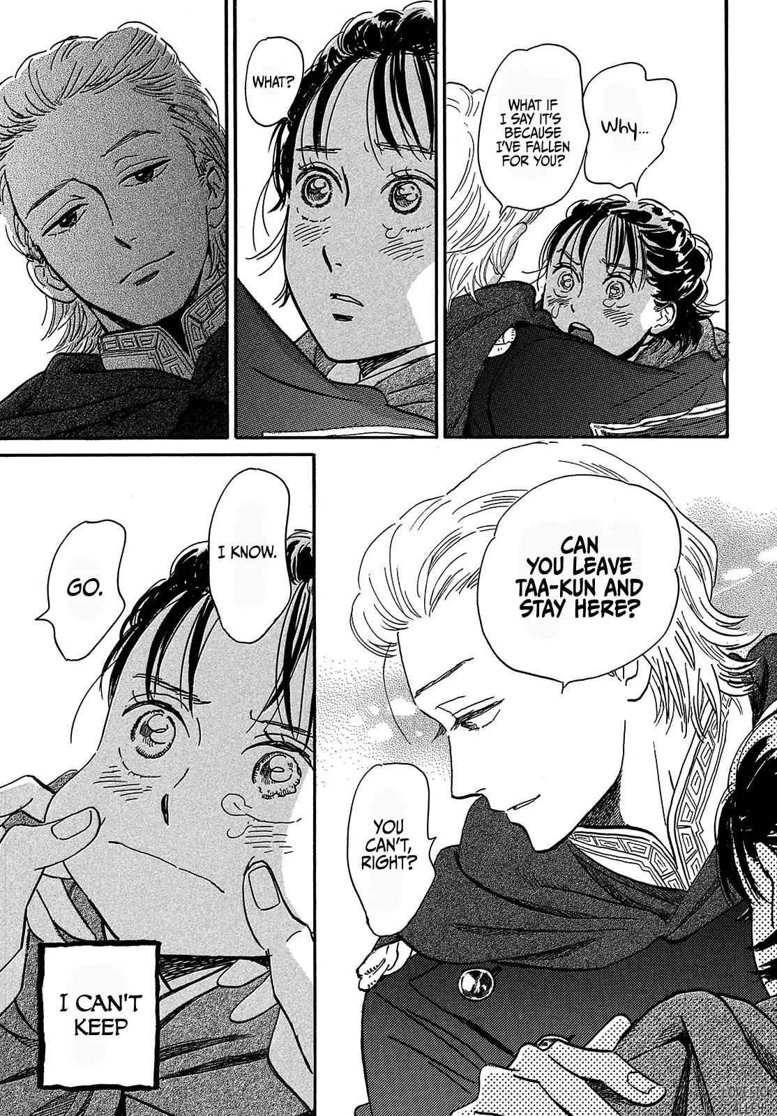 Namida Ame to Serenade Chapter 42 - Page 33