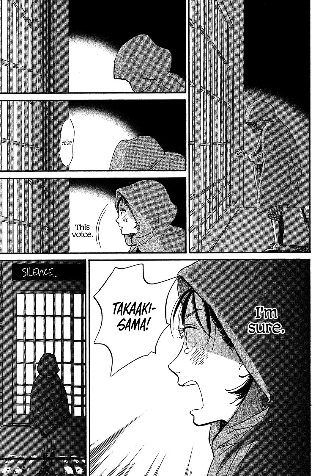 Namida Ame to Serenade Chapter 43 - Page 9