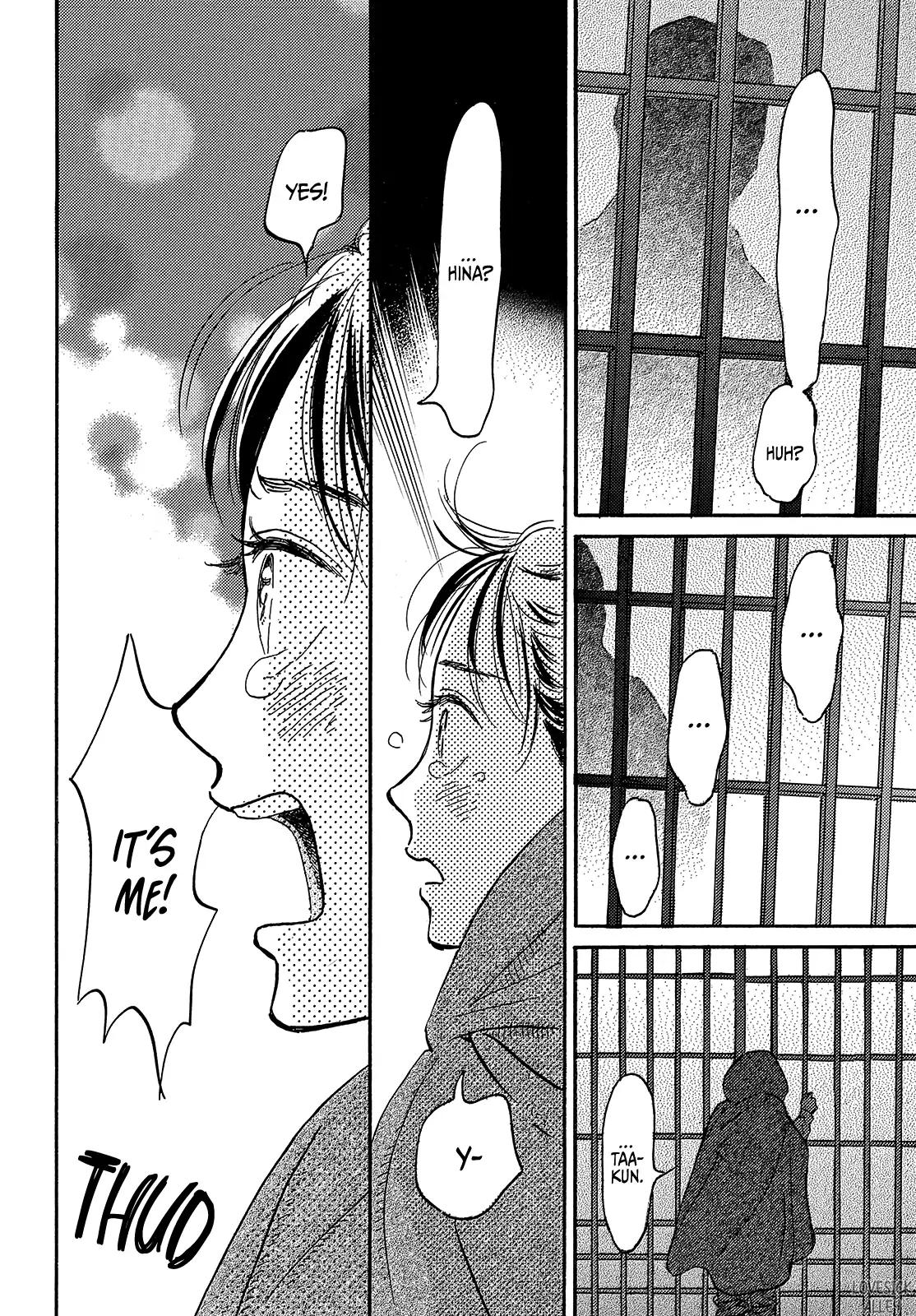 Namida Ame to Serenade Chapter 43 - Page 10