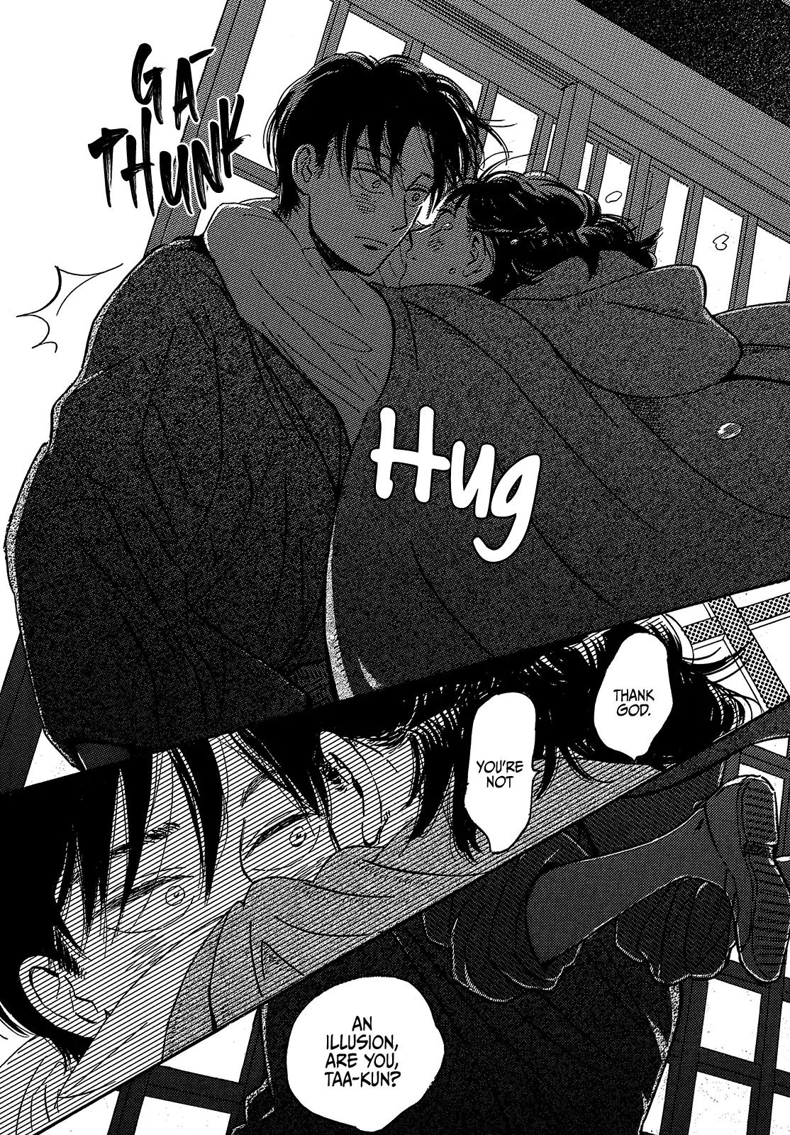 Namida Ame to Serenade Chapter 43 - Page 13