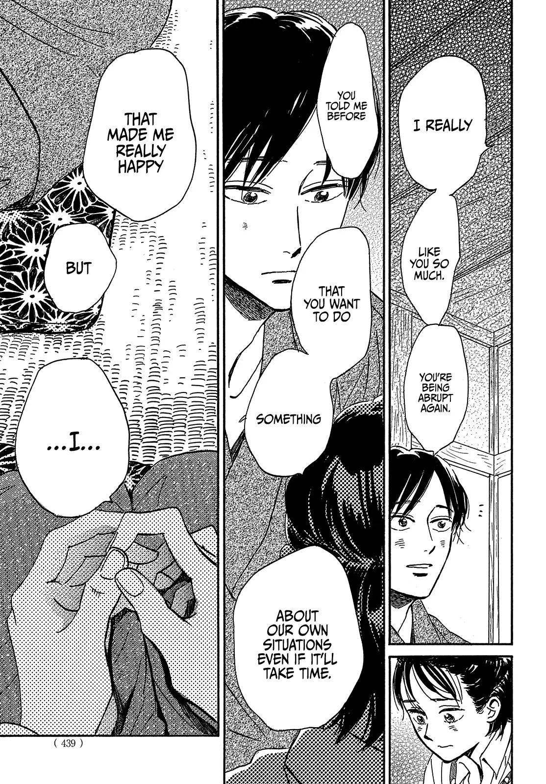 Namida Ame to Serenade Chapter 43 - Page 17