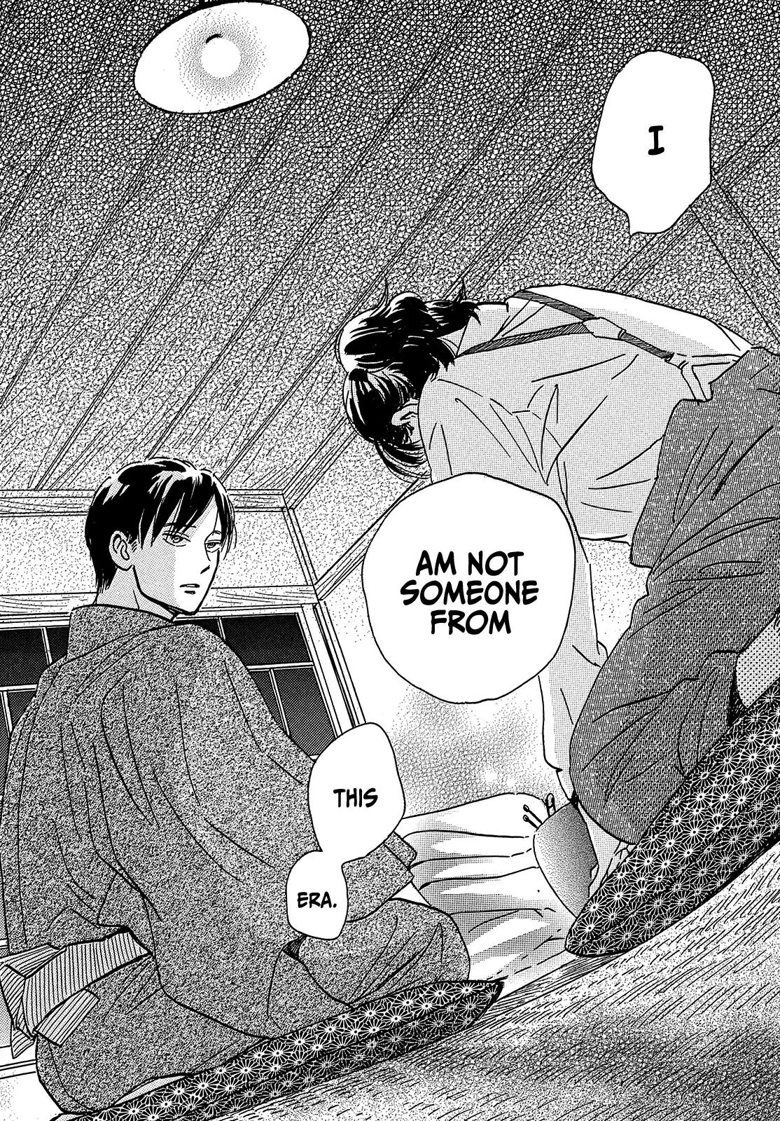 Namida Ame to Serenade Chapter 43 - Page 19