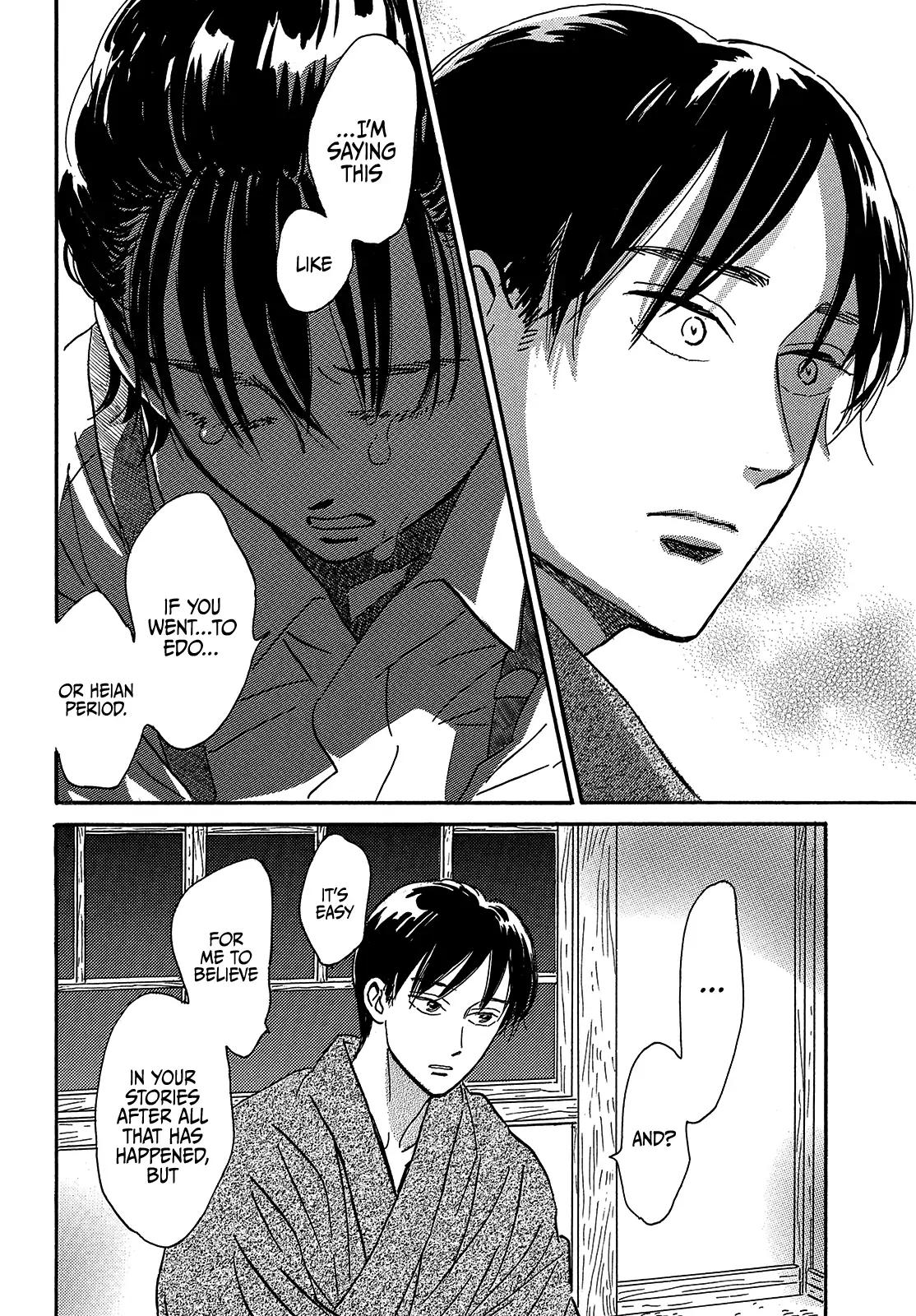 Namida Ame to Serenade Chapter 43 - Page 20