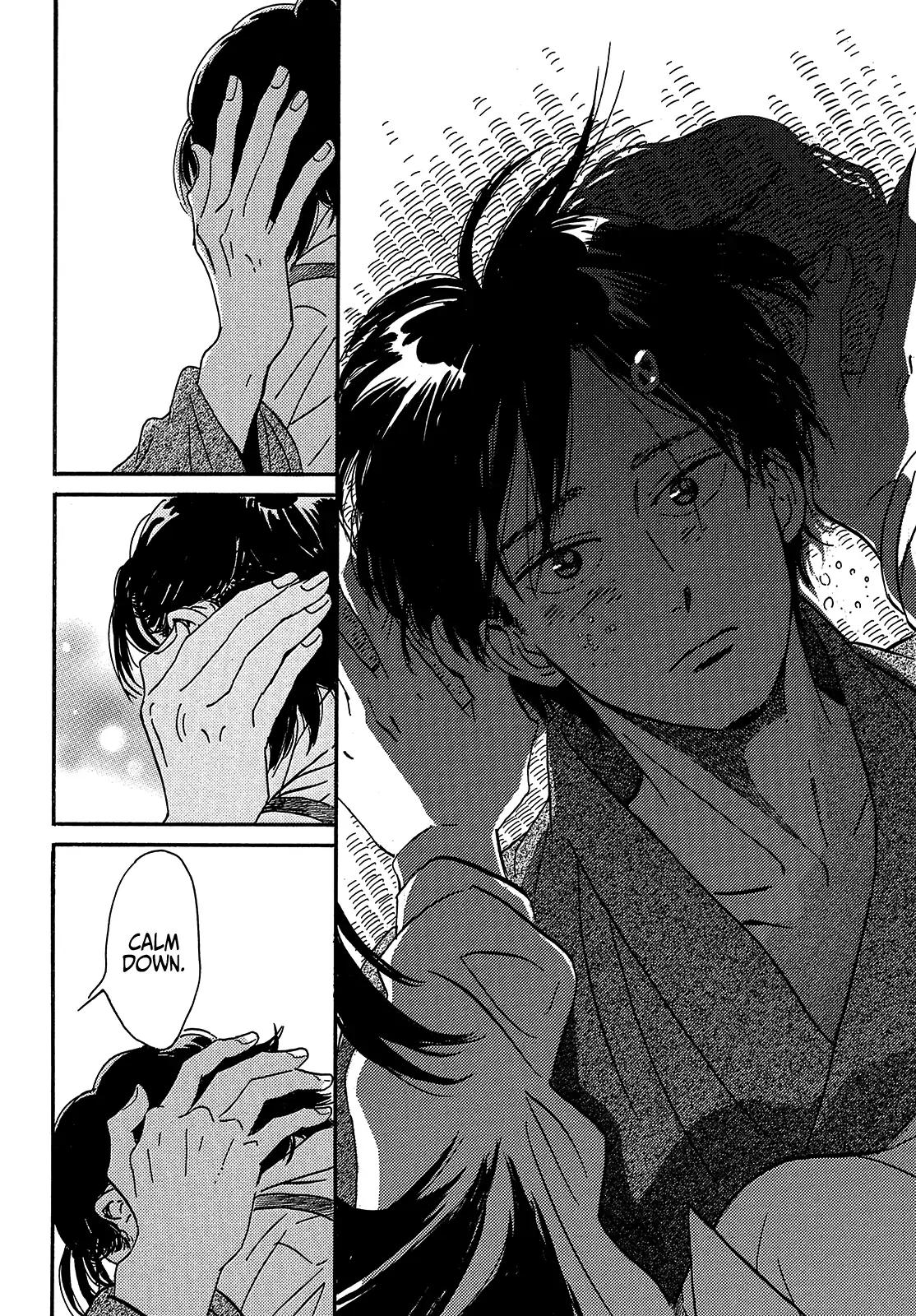 Namida Ame to Serenade Chapter 43 - Page 26