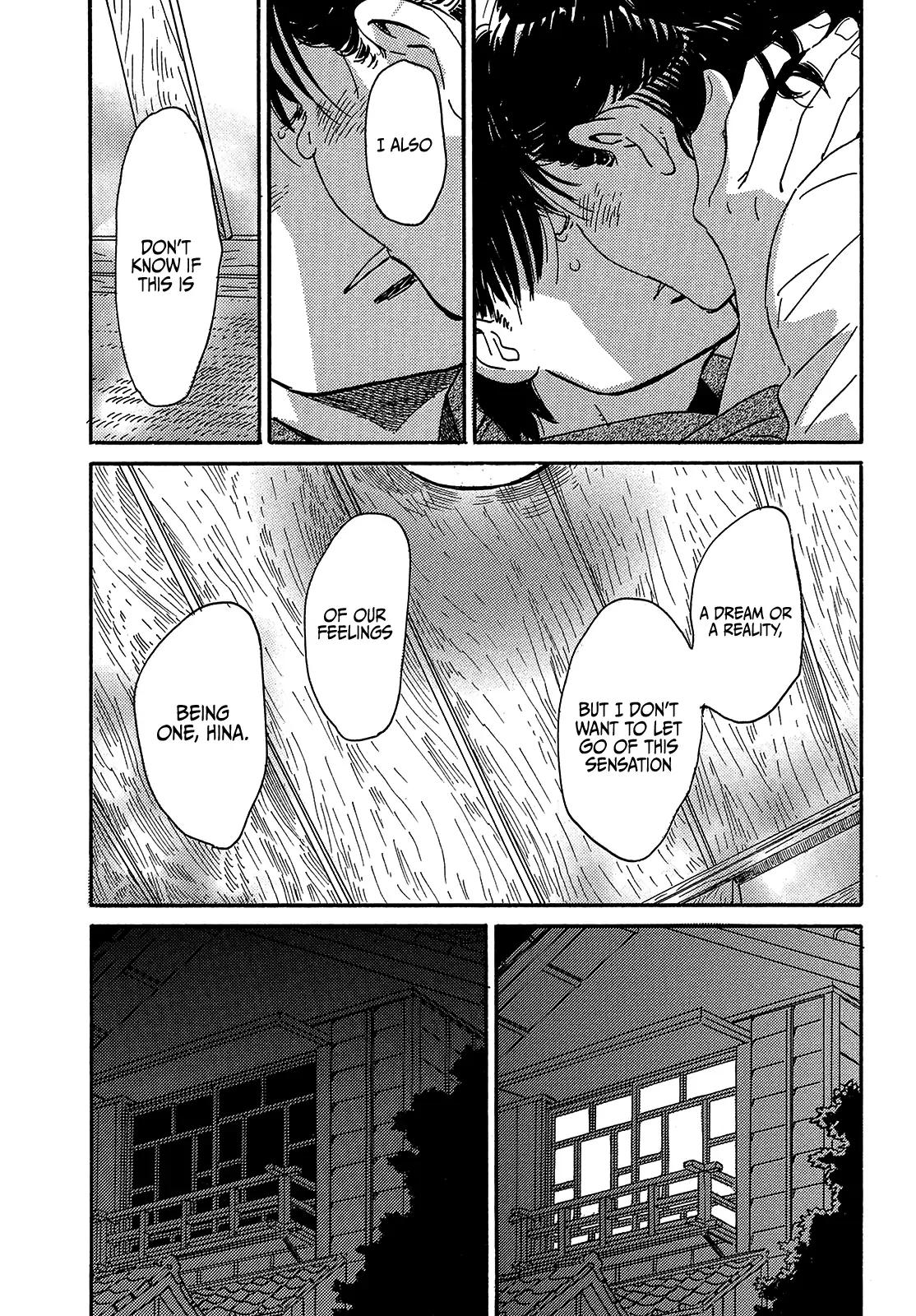 Namida Ame to Serenade Chapter 43 - Page 27