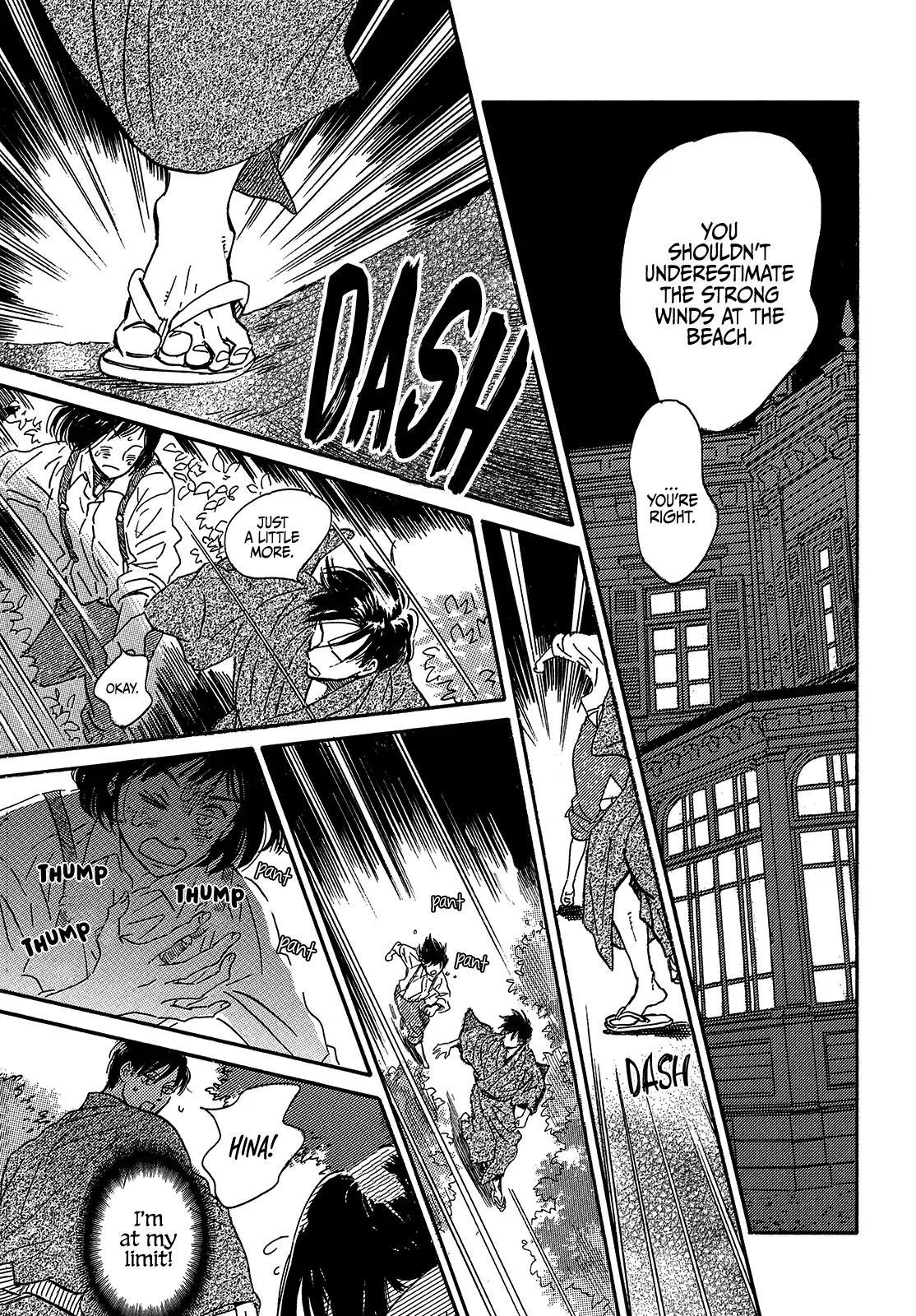 Namida Ame to Serenade Chapter 44 - Page 9