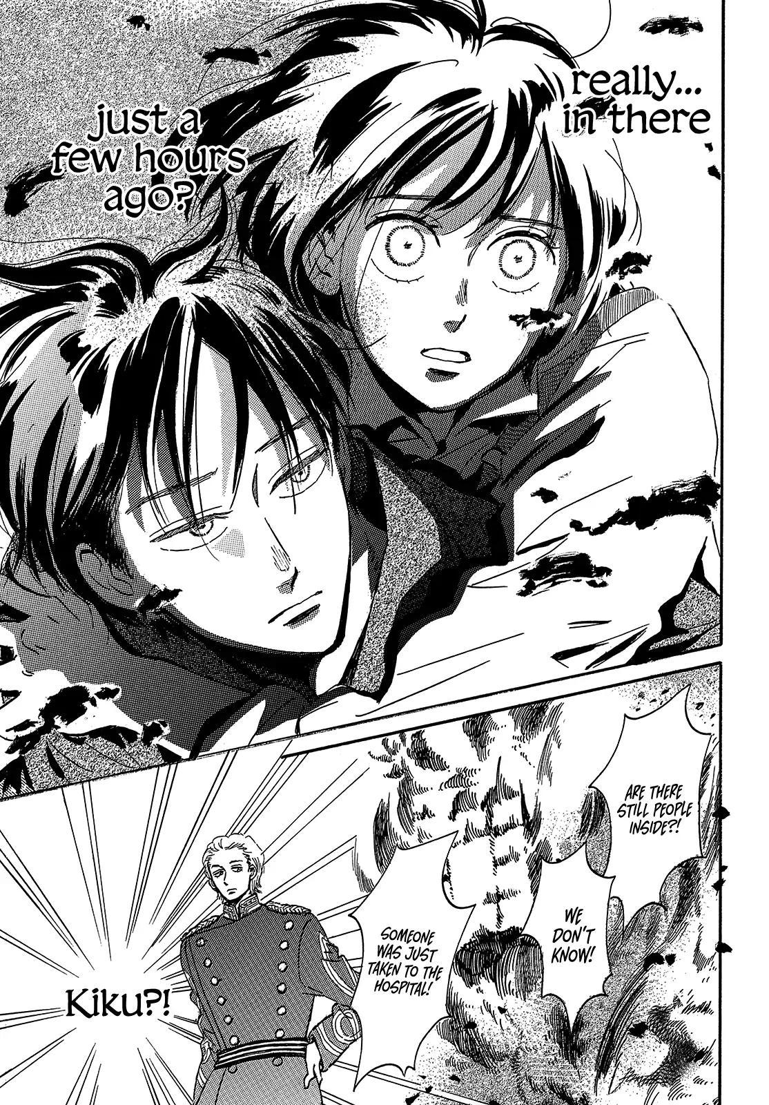 Namida Ame to Serenade Chapter 44 - Page 13