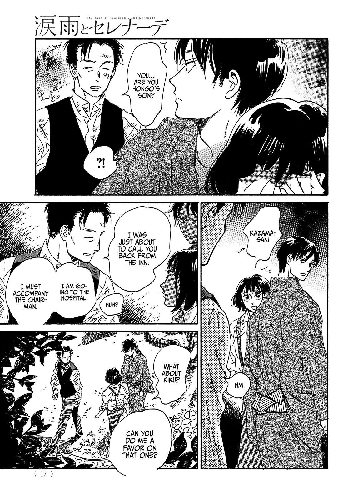 Namida Ame to Serenade Chapter 44 - Page 17