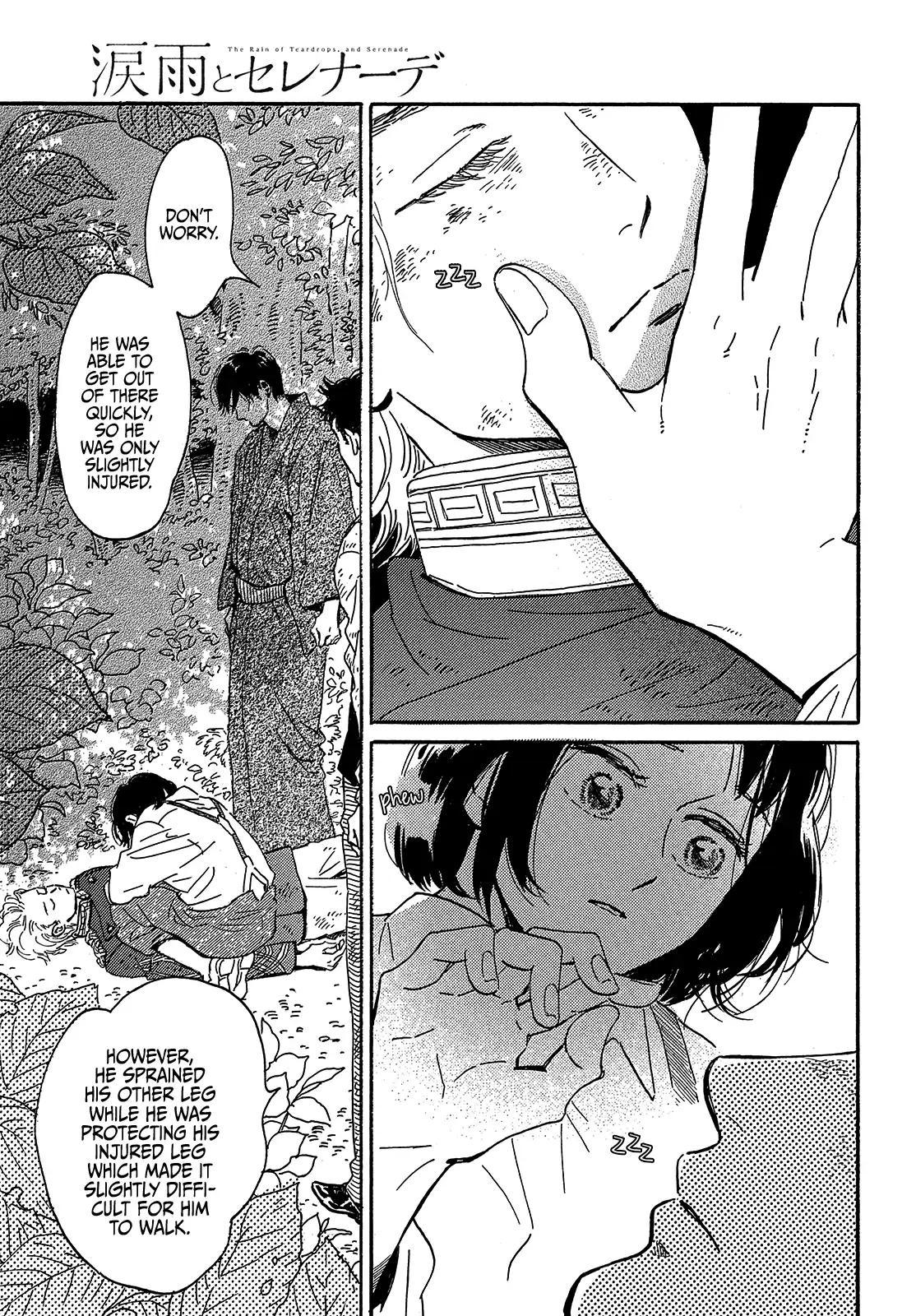 Namida Ame to Serenade Chapter 44 - Page 19