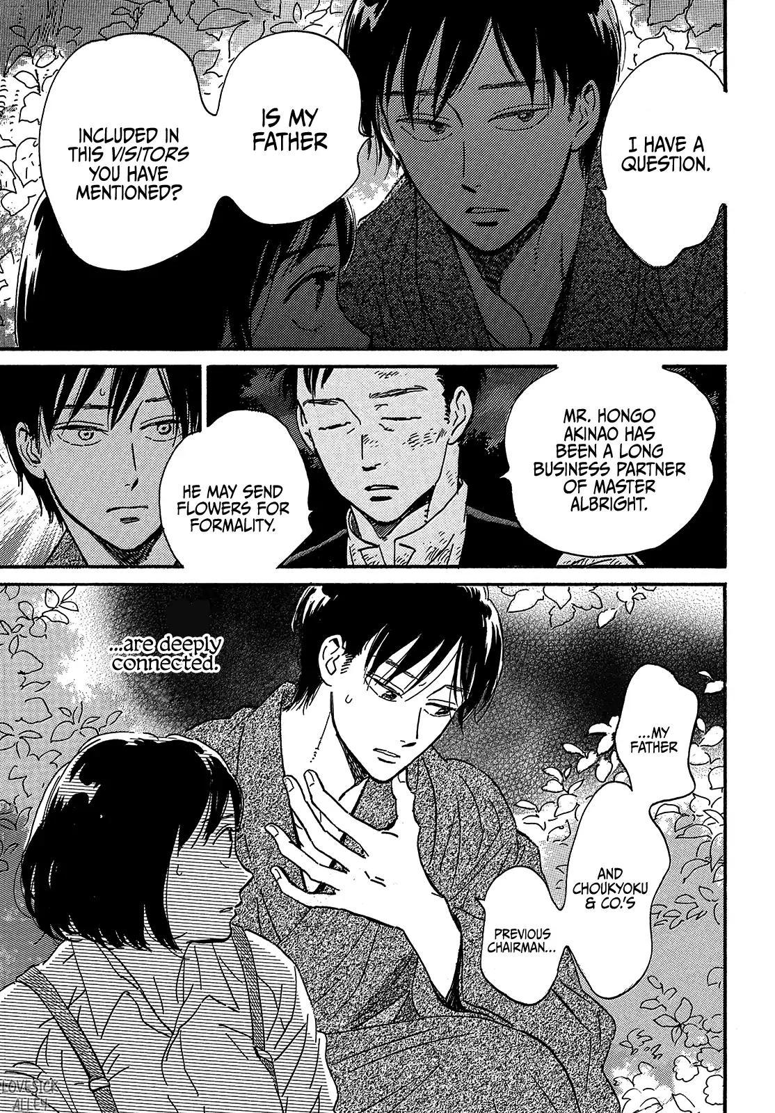 Namida Ame to Serenade Chapter 44 - Page 23