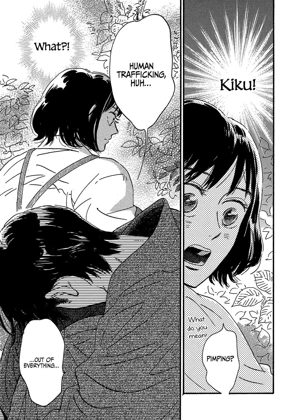 Namida Ame to Serenade Chapter 44 - Page 25